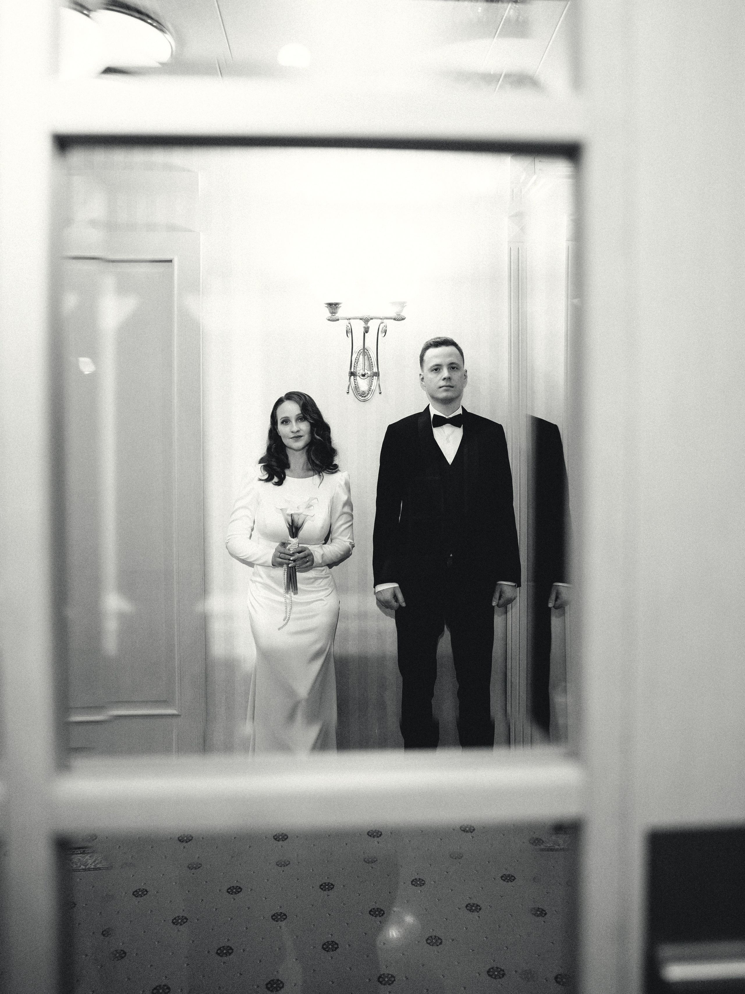 Никита и Полина. Главная