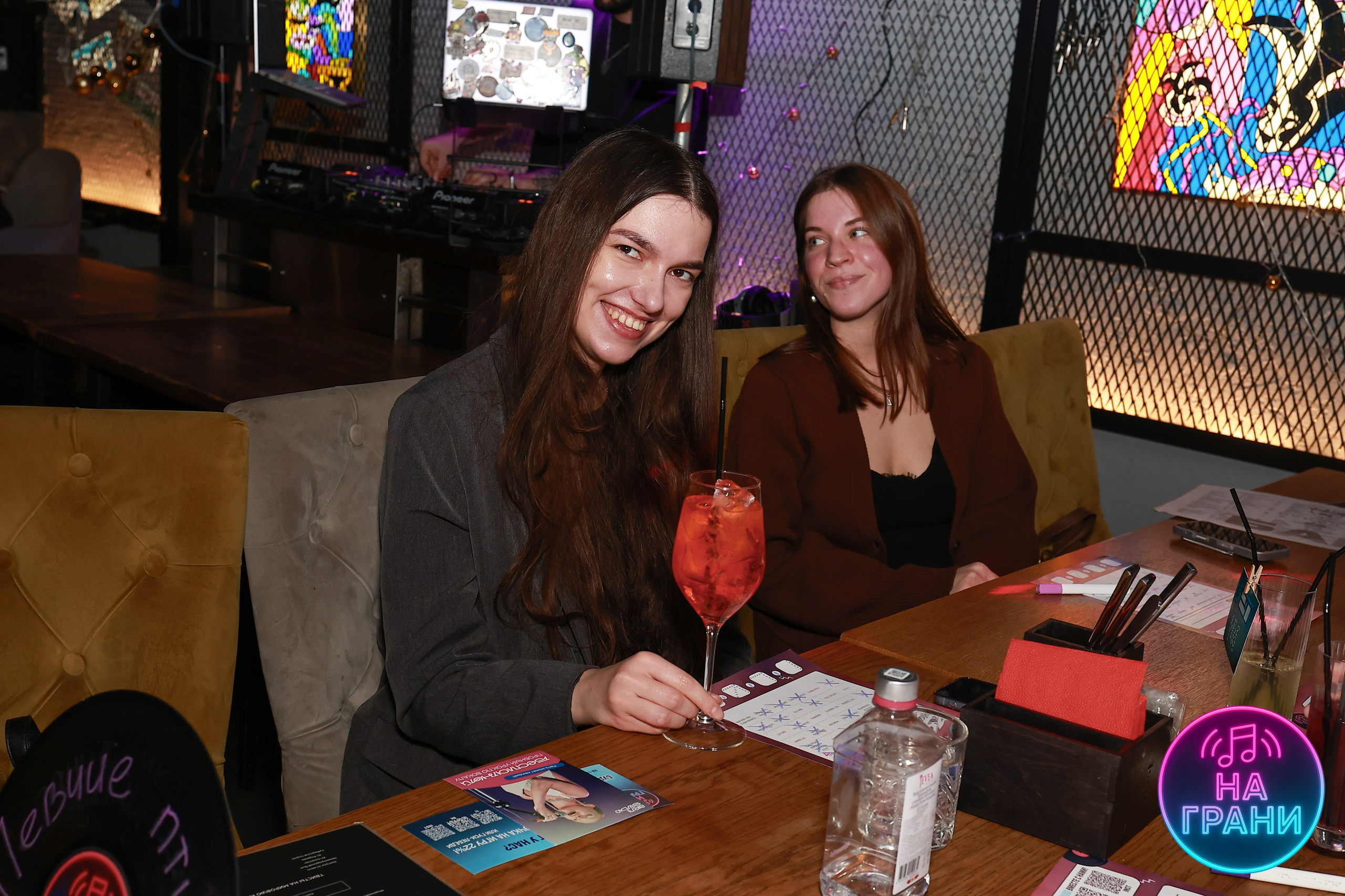 На грани (Квиз)