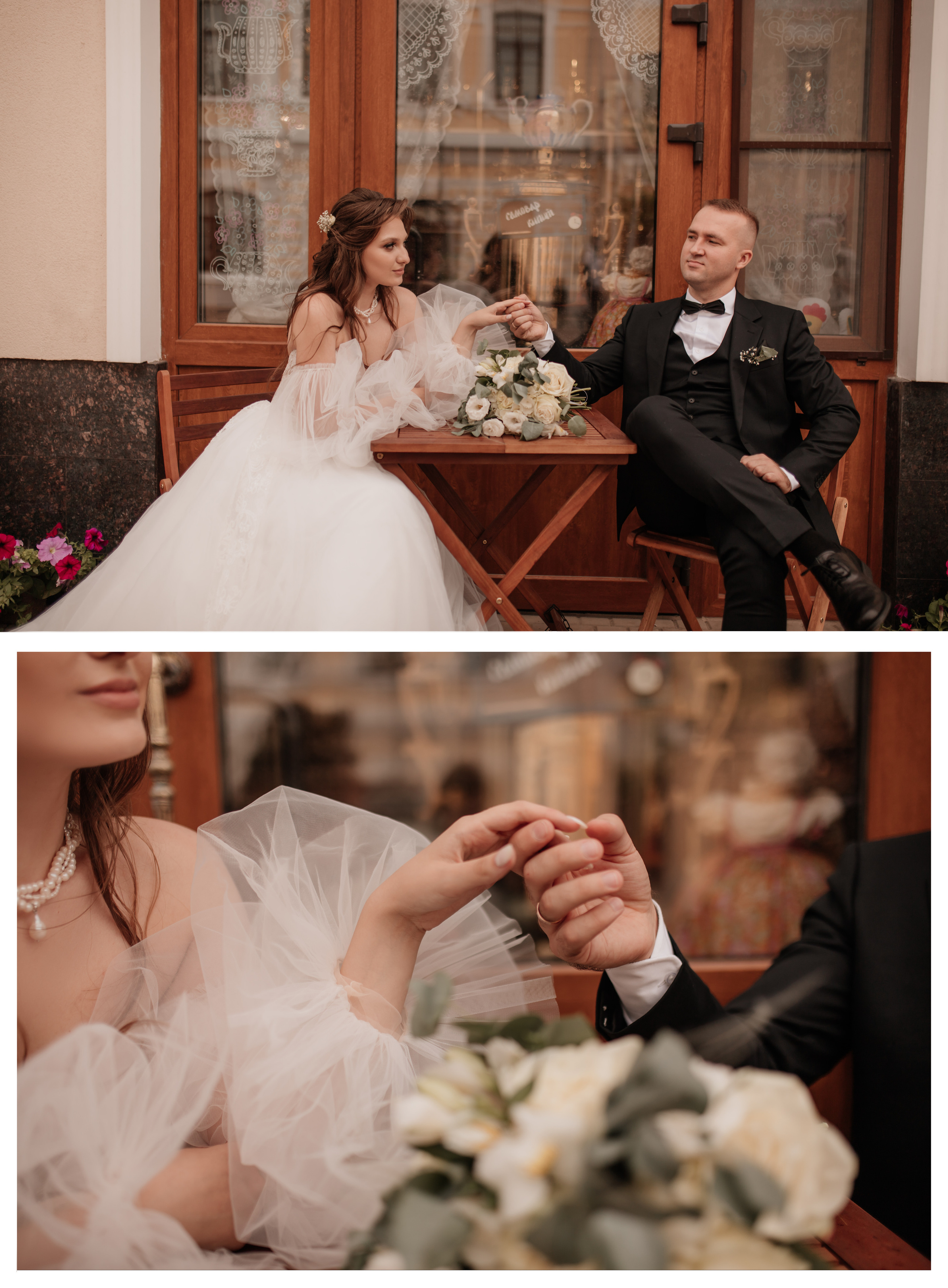 Саша & Кирилл. Свадебный фотограф в Туле и Москве Елена Рубцова