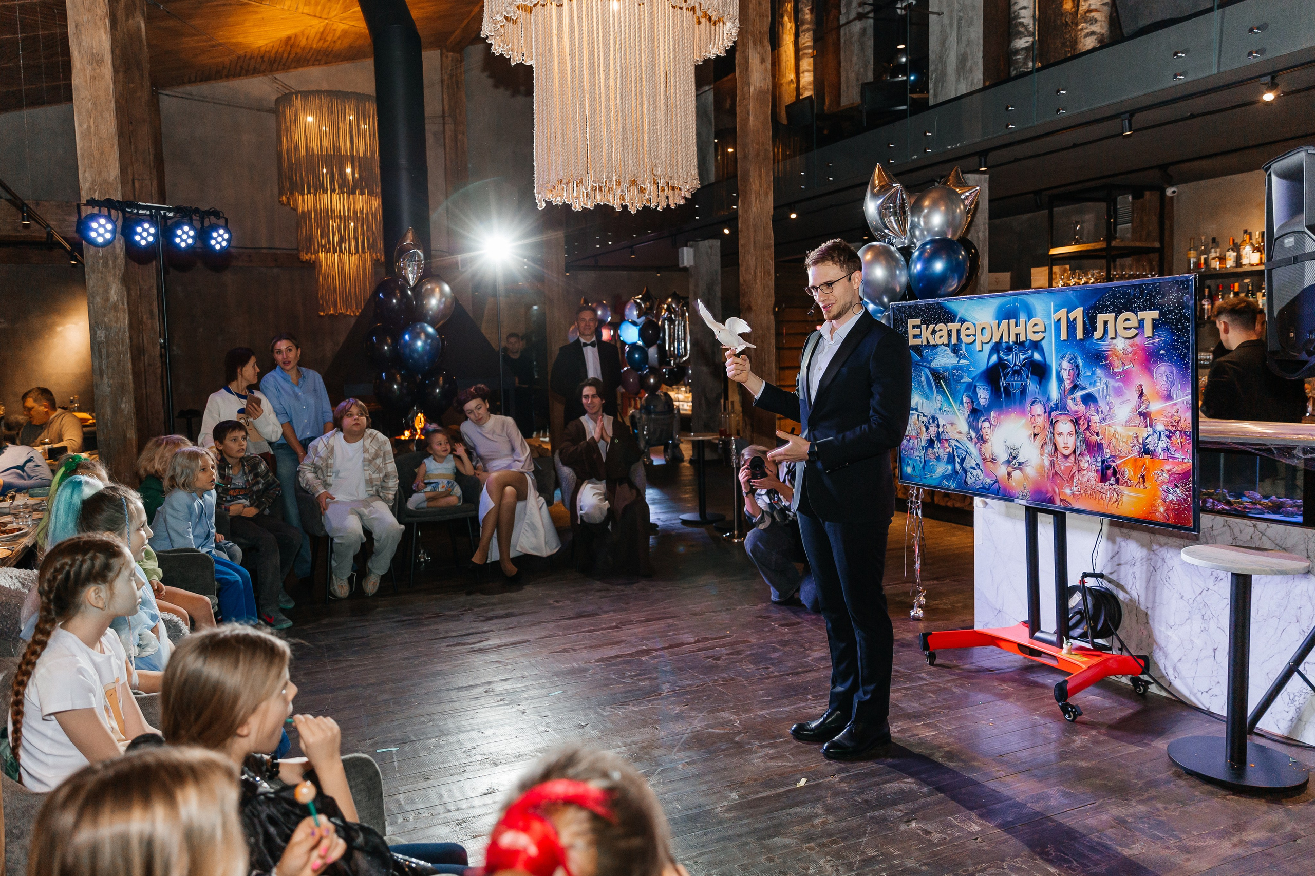 День рождения Екатерины