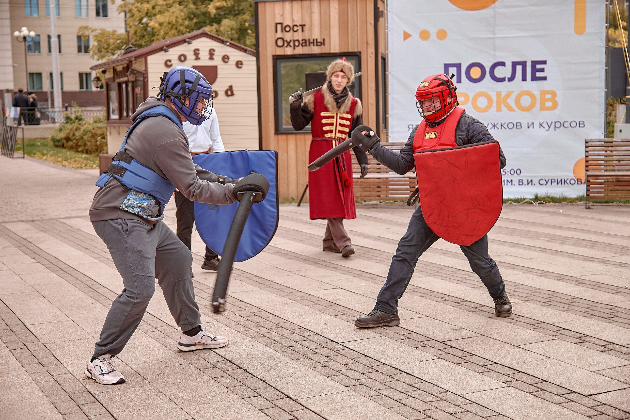 Шаолинь и Школа своего дела — Фестиваль «После уроков». Фотограф Яковлев Роман — Красноярск