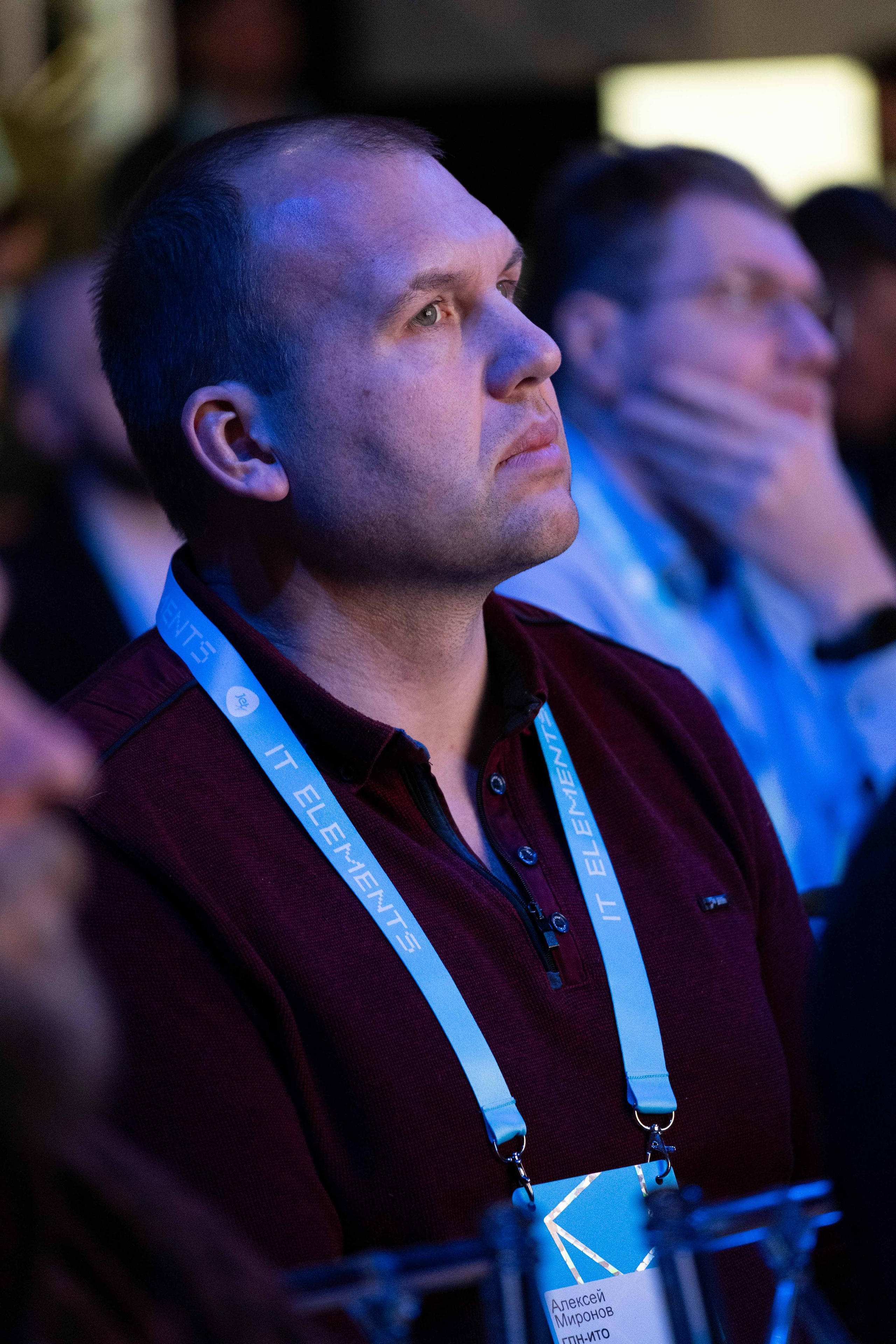 Альбом конференция. Фото тур