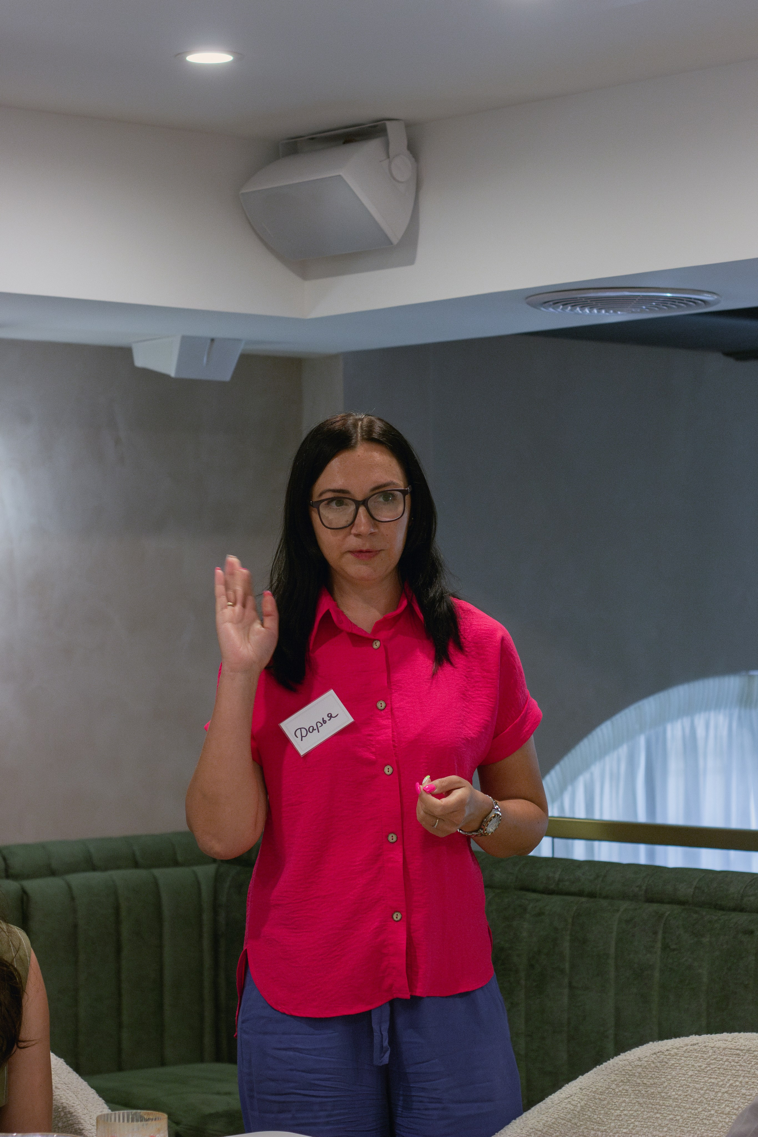 Нетворкинг 5 сентября. Портретный фотограф Москва Юлия Трякина