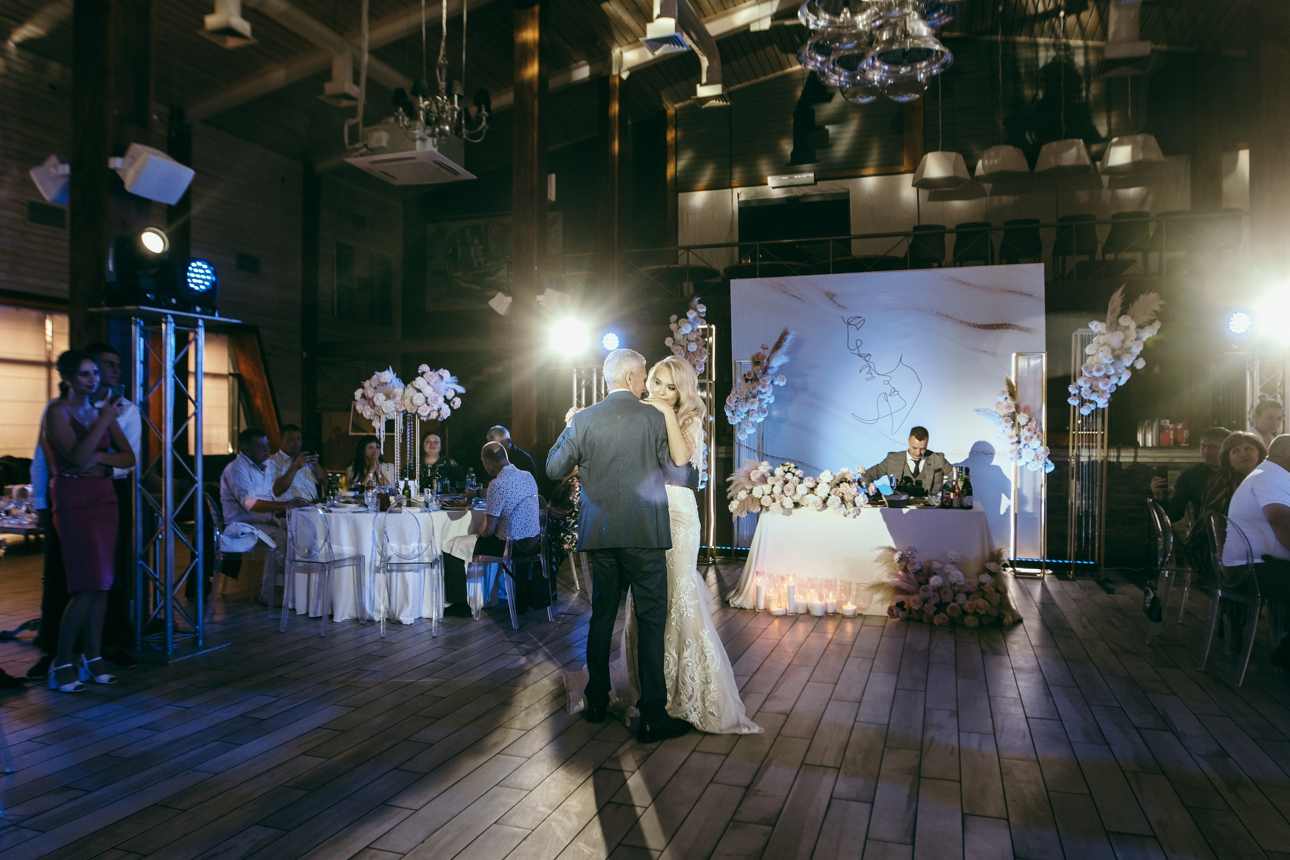 Владислав и Ксения