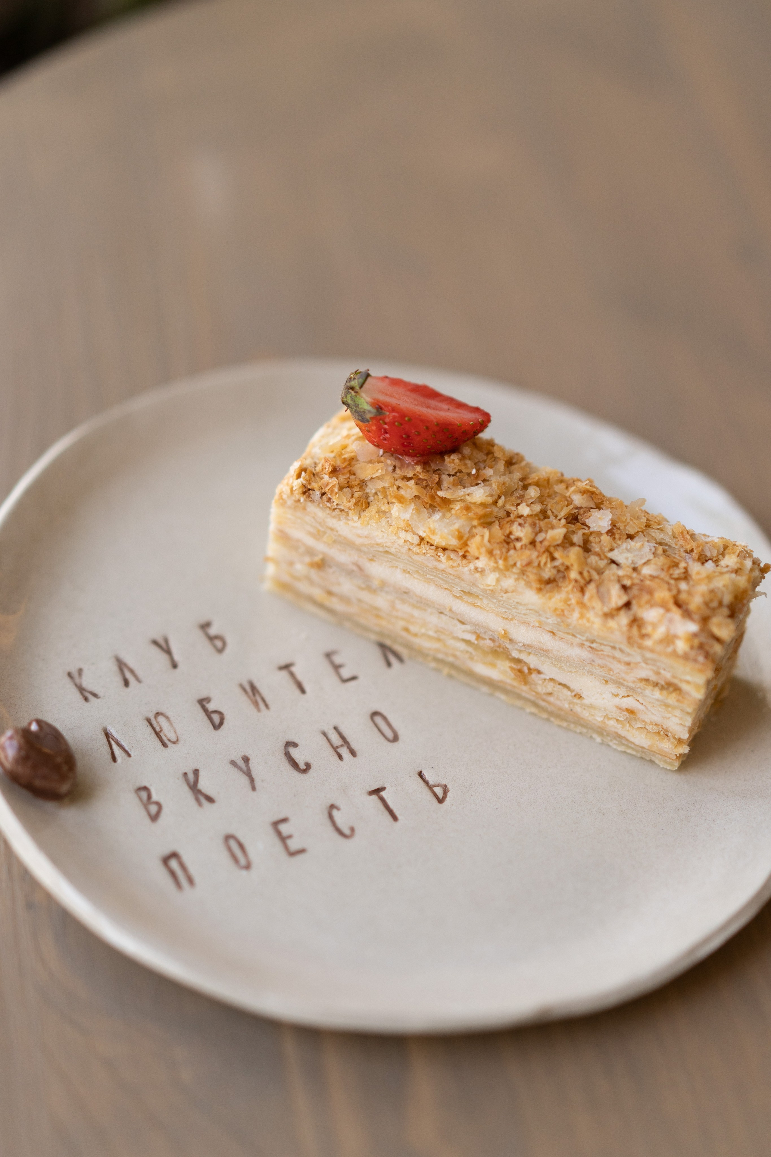 Тортики. Фотограф Лютикова Ирина, Тюмень, Москва