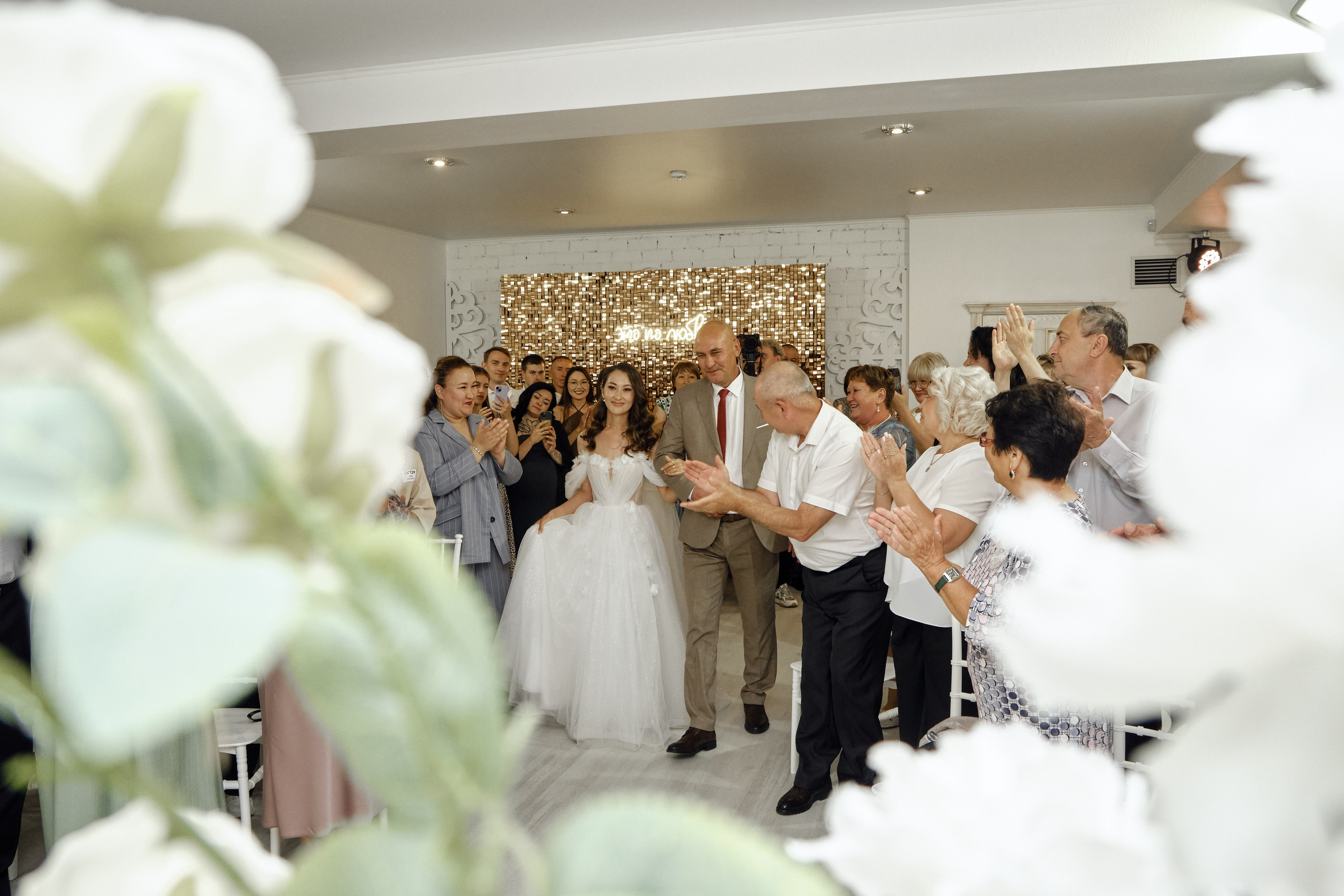 Евгений и Алсу. Свадебный фотограф Кристина Кулецкая г. Челябинск