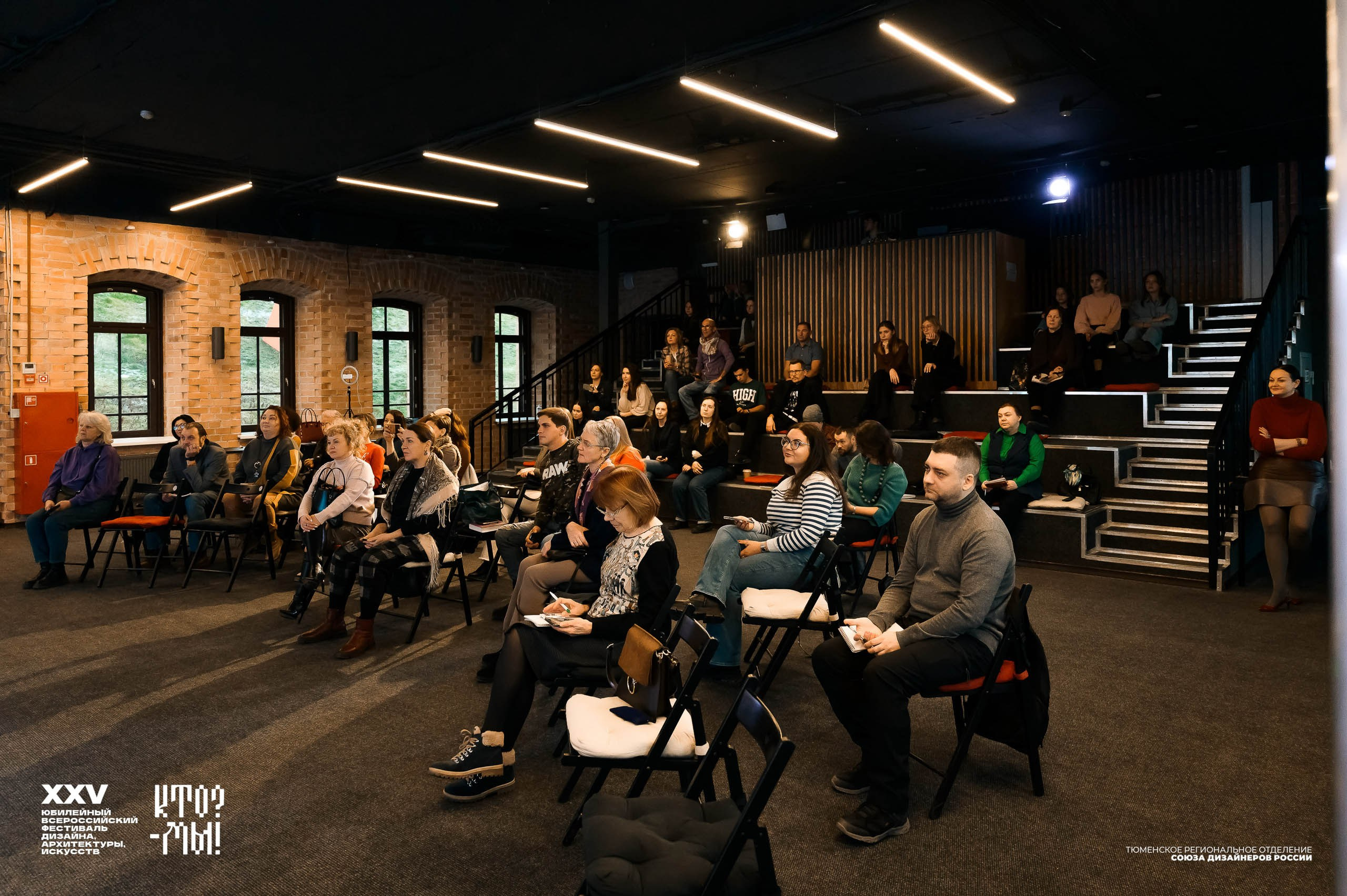 «Кто? — Мы!». Евгений Нисковских — свадебный и репортажный фотограф в Тюмени