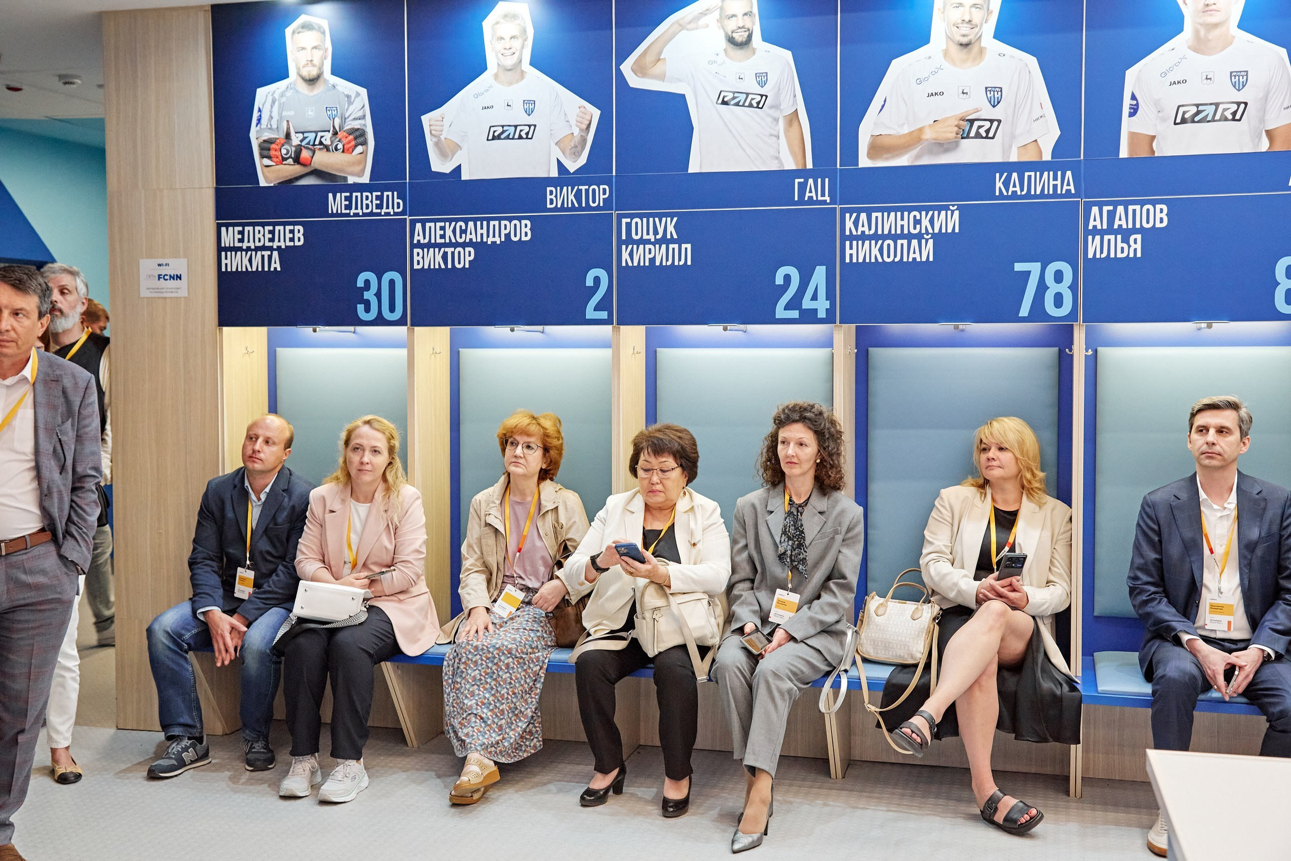 ЕВРАЗ / Конференция All Inclusive / Стадион «Нижний Новгород». Антон Артюшин, портретный фотограф. Москва