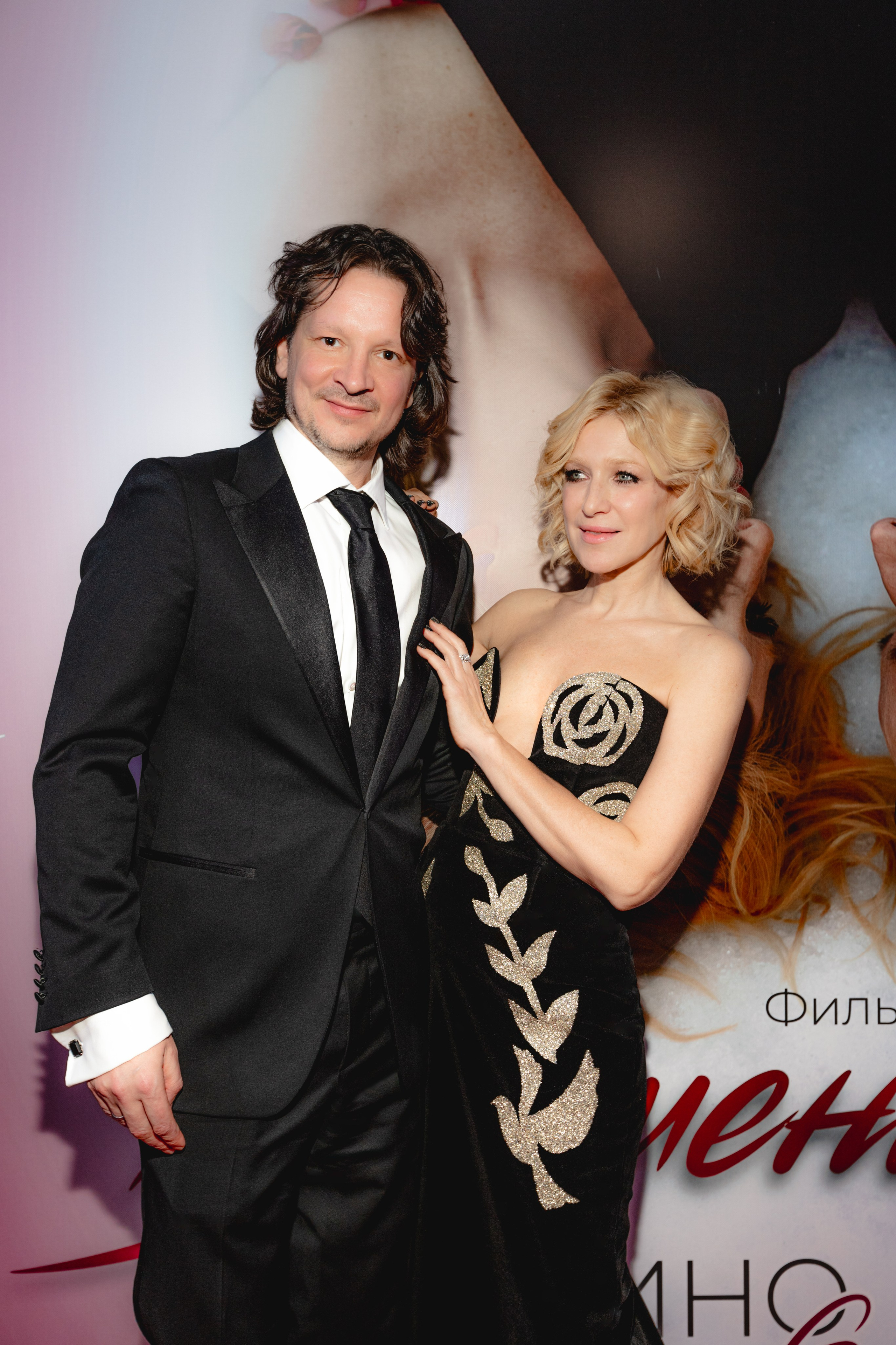 Премьера фильма " Времена года». Фотограф в Москве Екатерина Абрамова