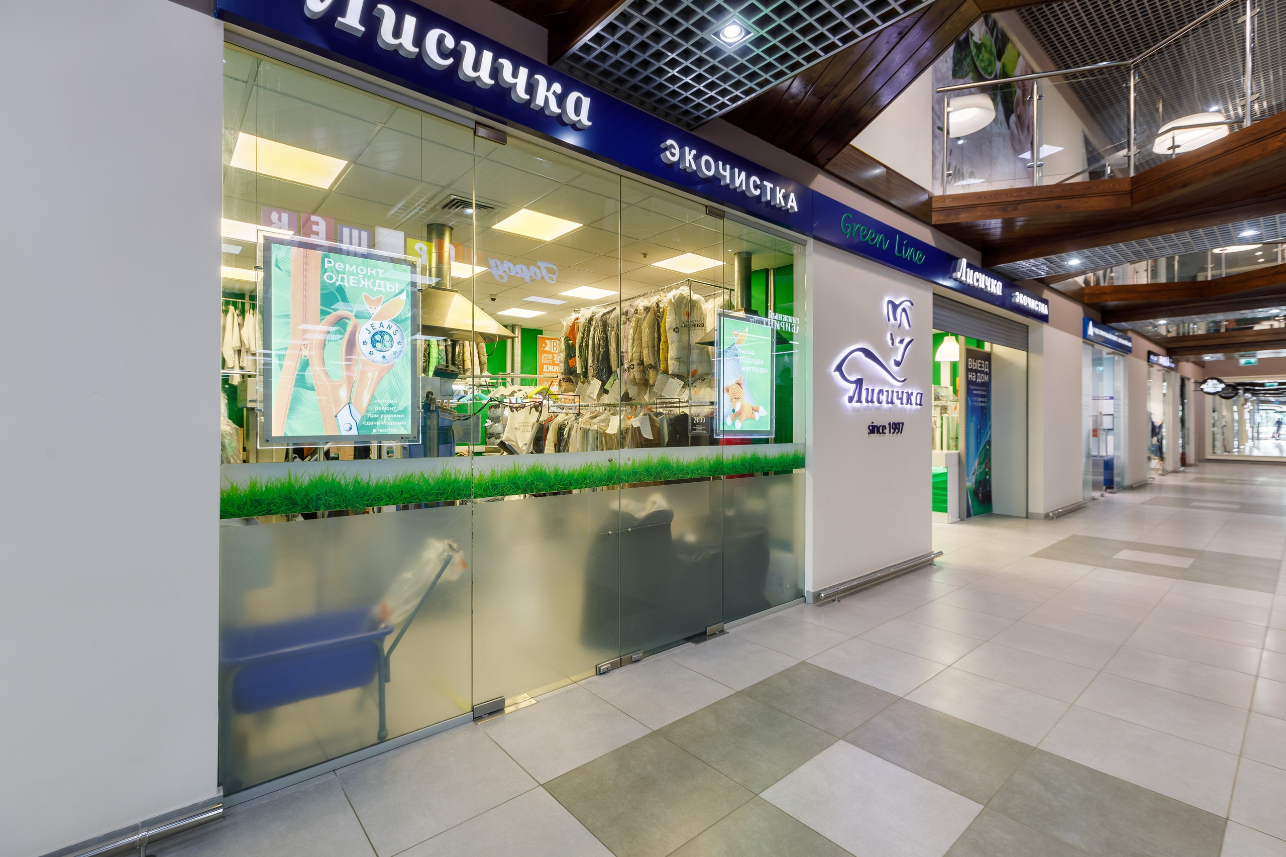 Фотосъемка торгового центра Покровский. Интерьерный фотограф в Москве Роман Потапов