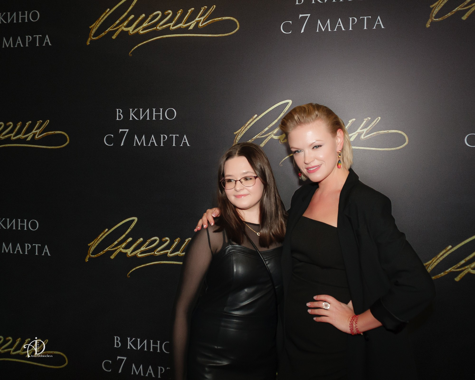 Онегин — премьера кино. Фотограф Анна Добрачёва