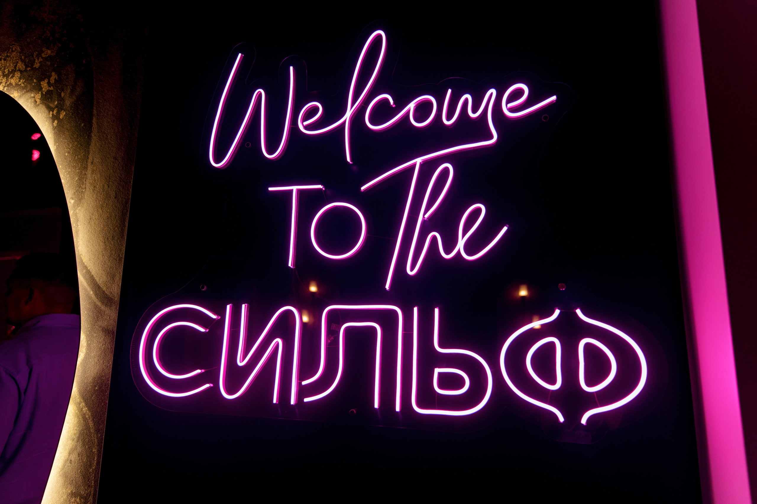 Роман и Юлия. Свадебный и семейный фотограф в Туле и области Маша Костина