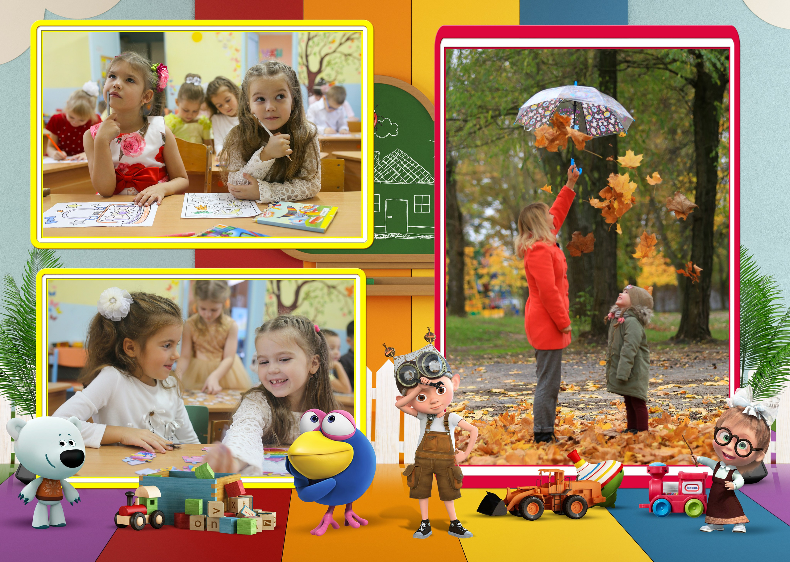 Выпускные в детском саду. Семейный и детский фотограф Виталий Катюшин