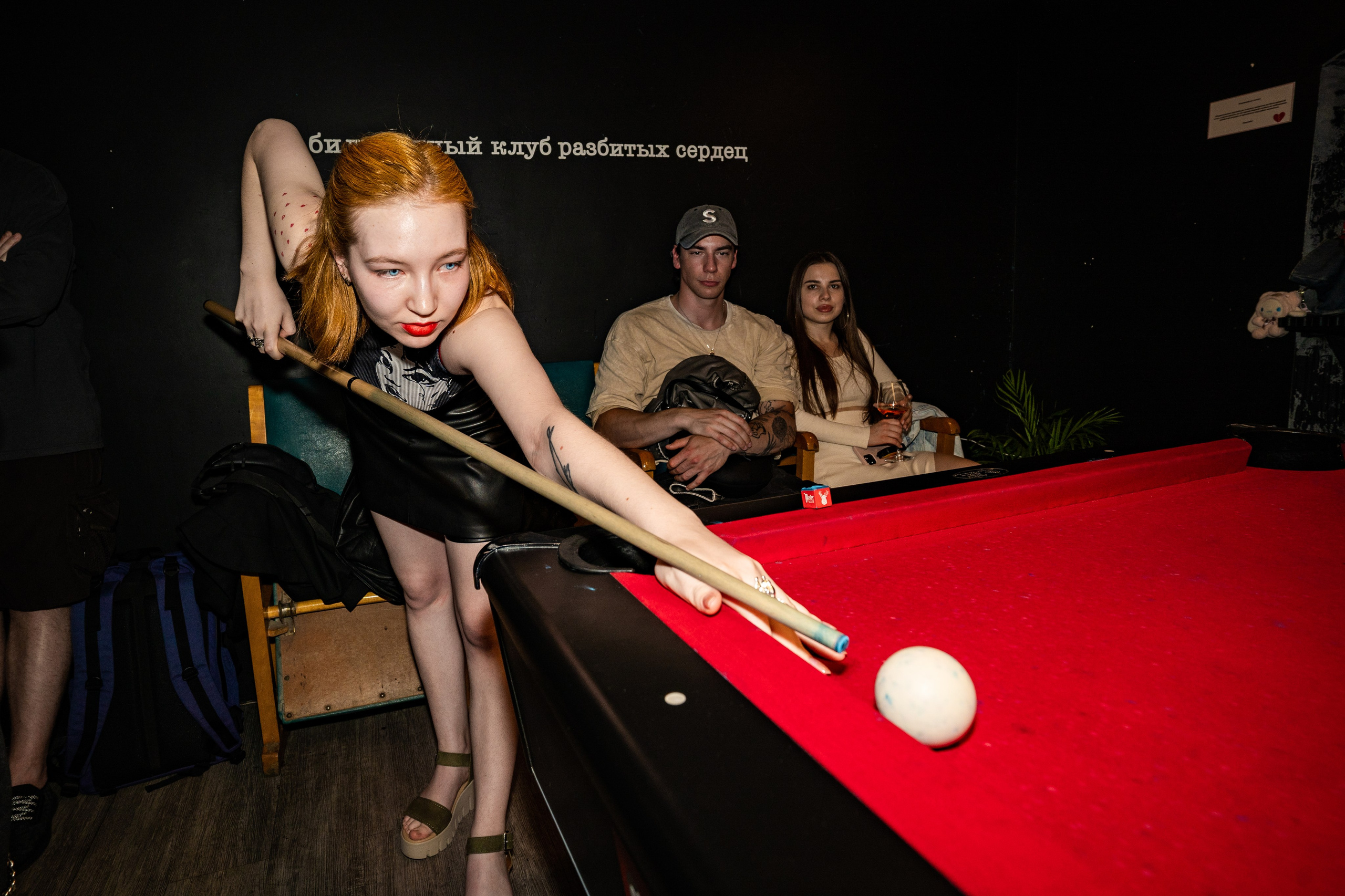 Панк-вечеринка в Баре разбитых сердец. Концертный и репортажный фотограф в Санкт-Петербурге Слава Пахомов