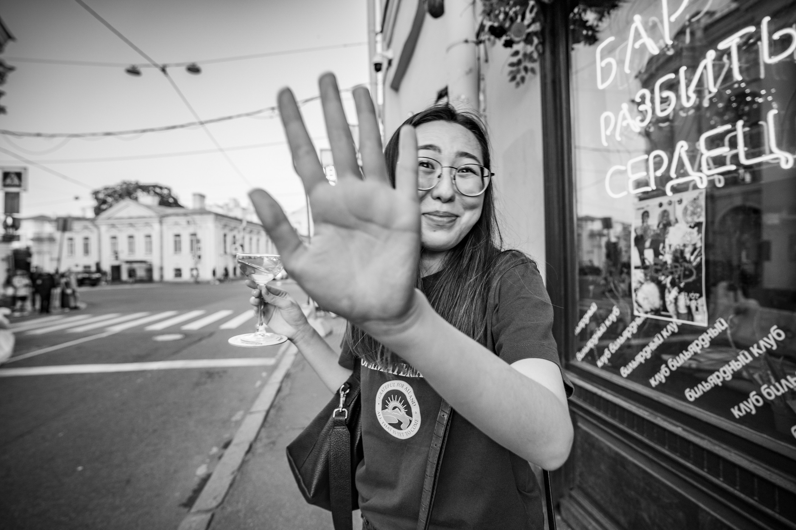 Панк-вечеринка в Баре разбитых сердец. Концертный и репортажный фотограф в Санкт-Петербурге Слава Пахомов