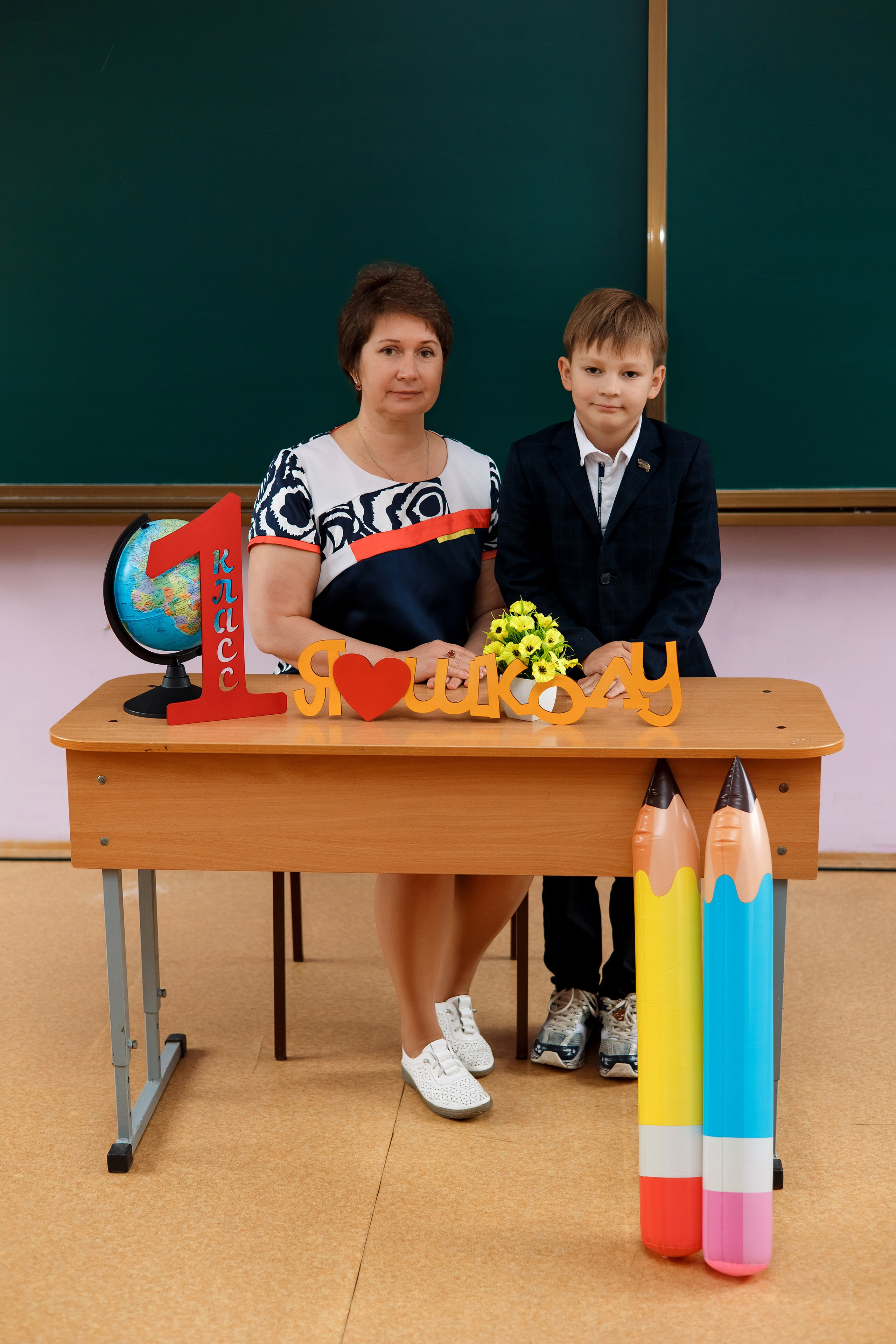 1 класс 1 школа. Фотограф Любовь Корниенко, Примоский край