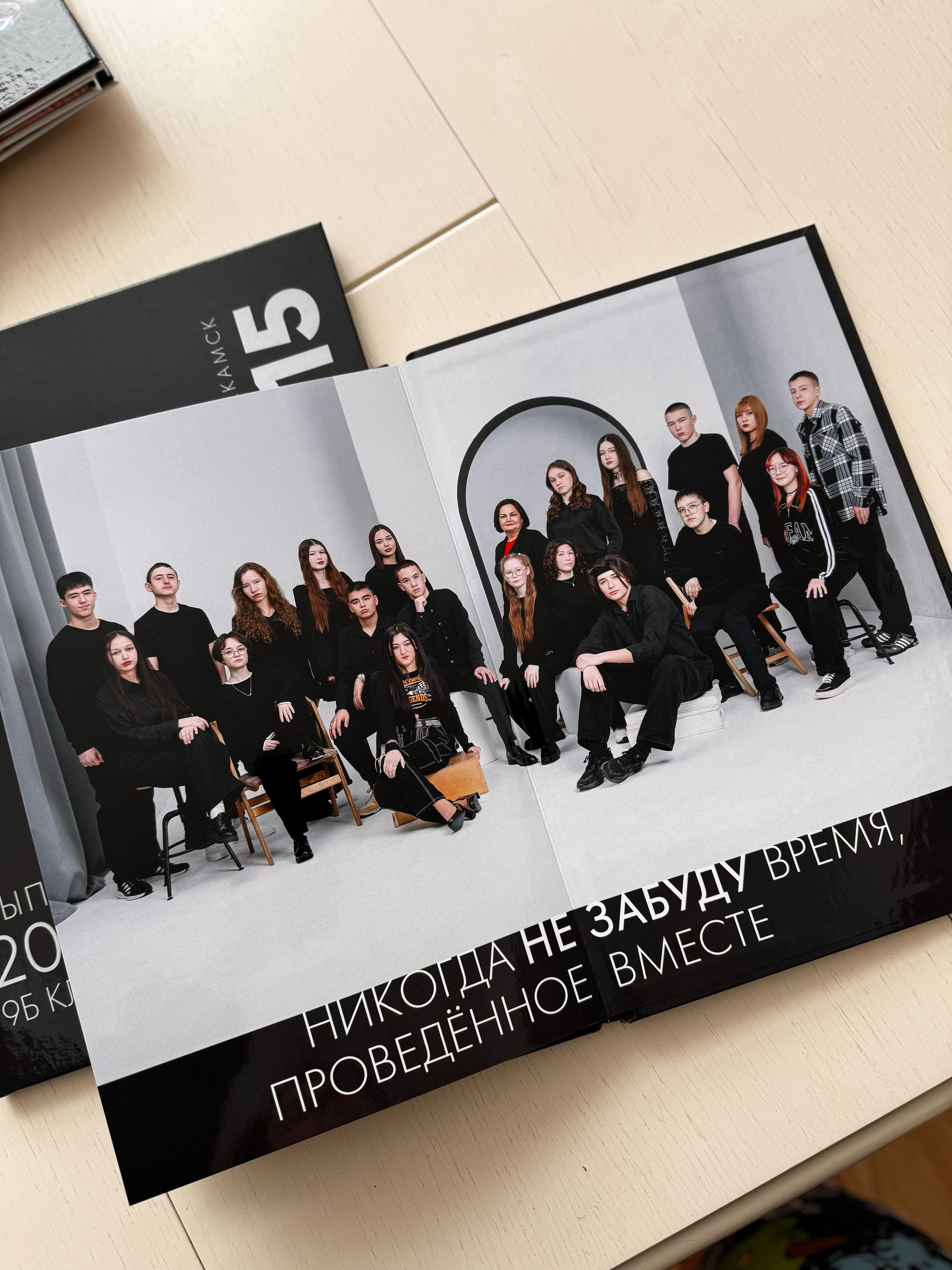 Стильные выпускные альбомы в Нефтекамске