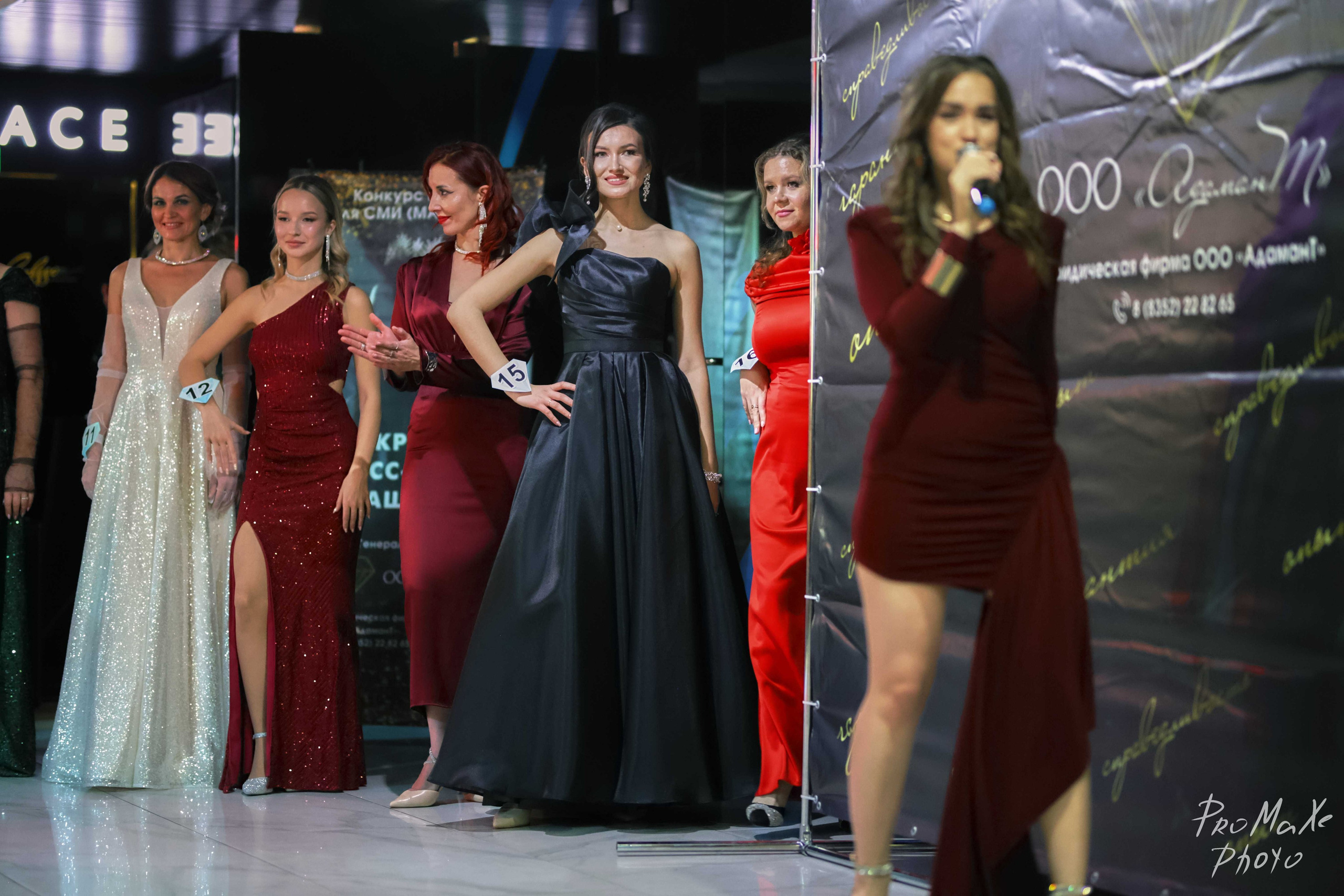 КРАСА МАСС-МЕДИА ЧУВАШИИ Чебоксары