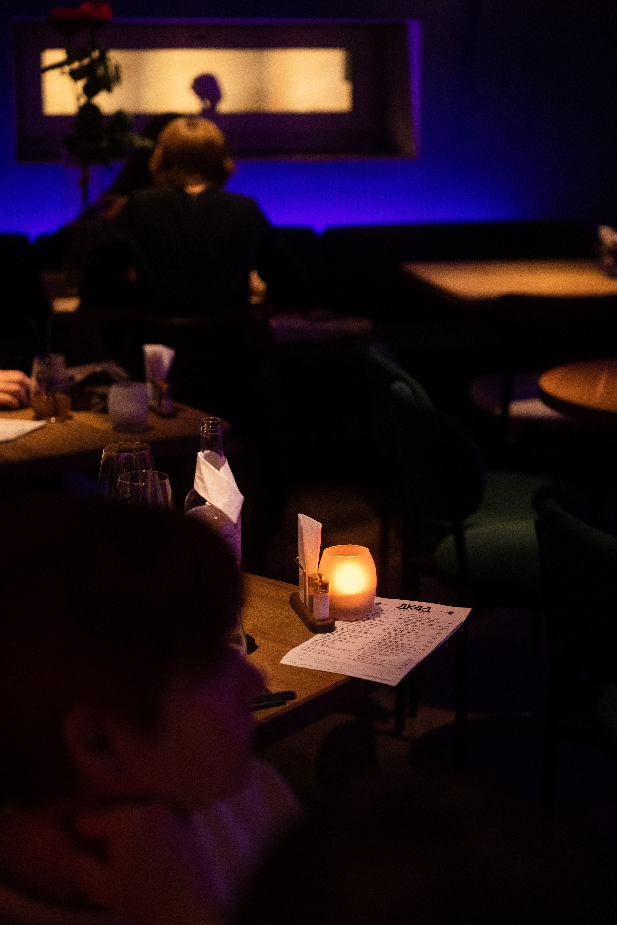 Квартер Алексея Кабакова /ДК41. Фотограф и видеограф Мария Банщикова, Солнечногорск, Москва