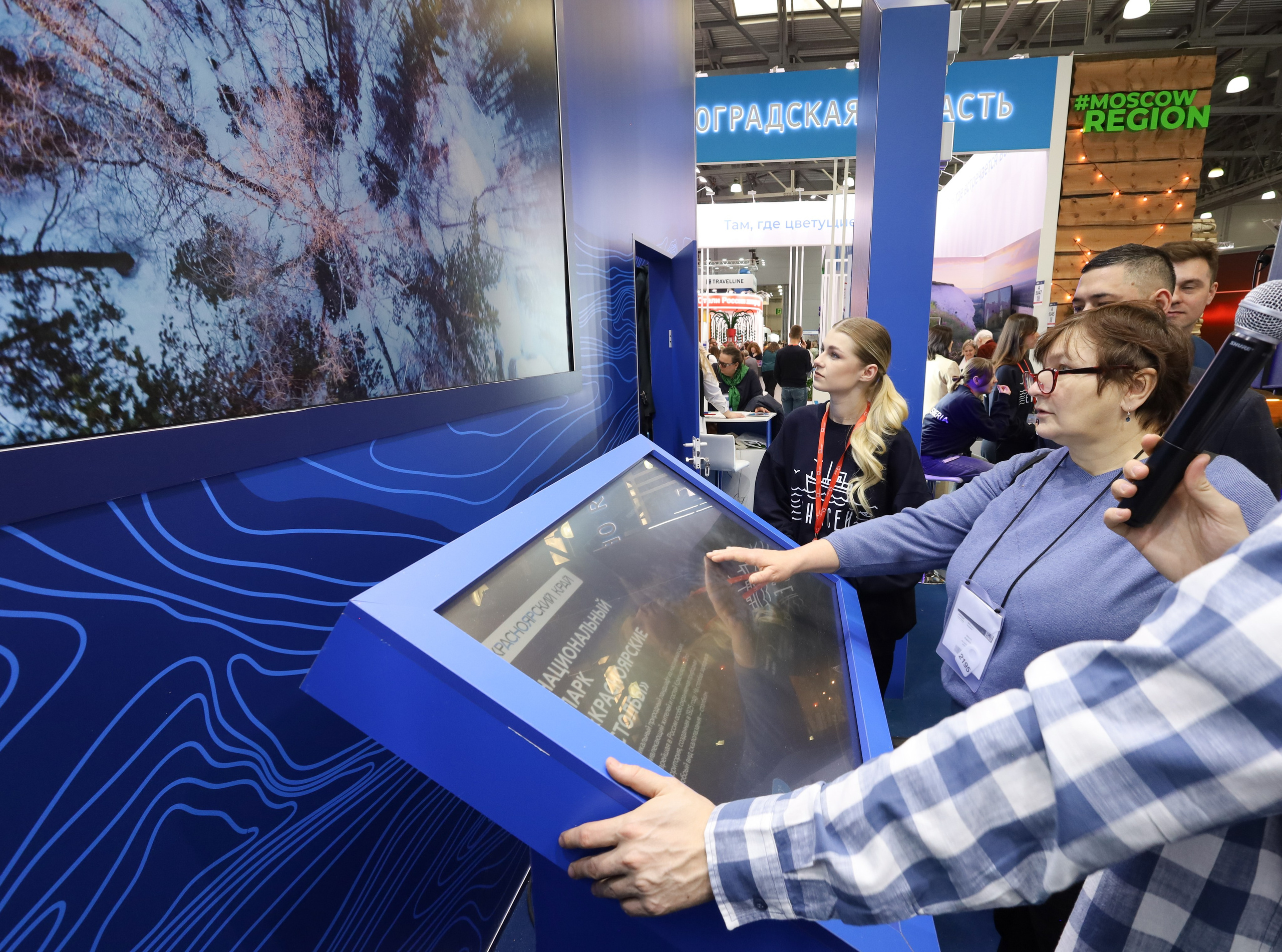 КРАСНОЯРСКИЙ КРАЙ НА ВЫСТАВКЕ MITT. Фотограф мероприятий Ирина Каширина