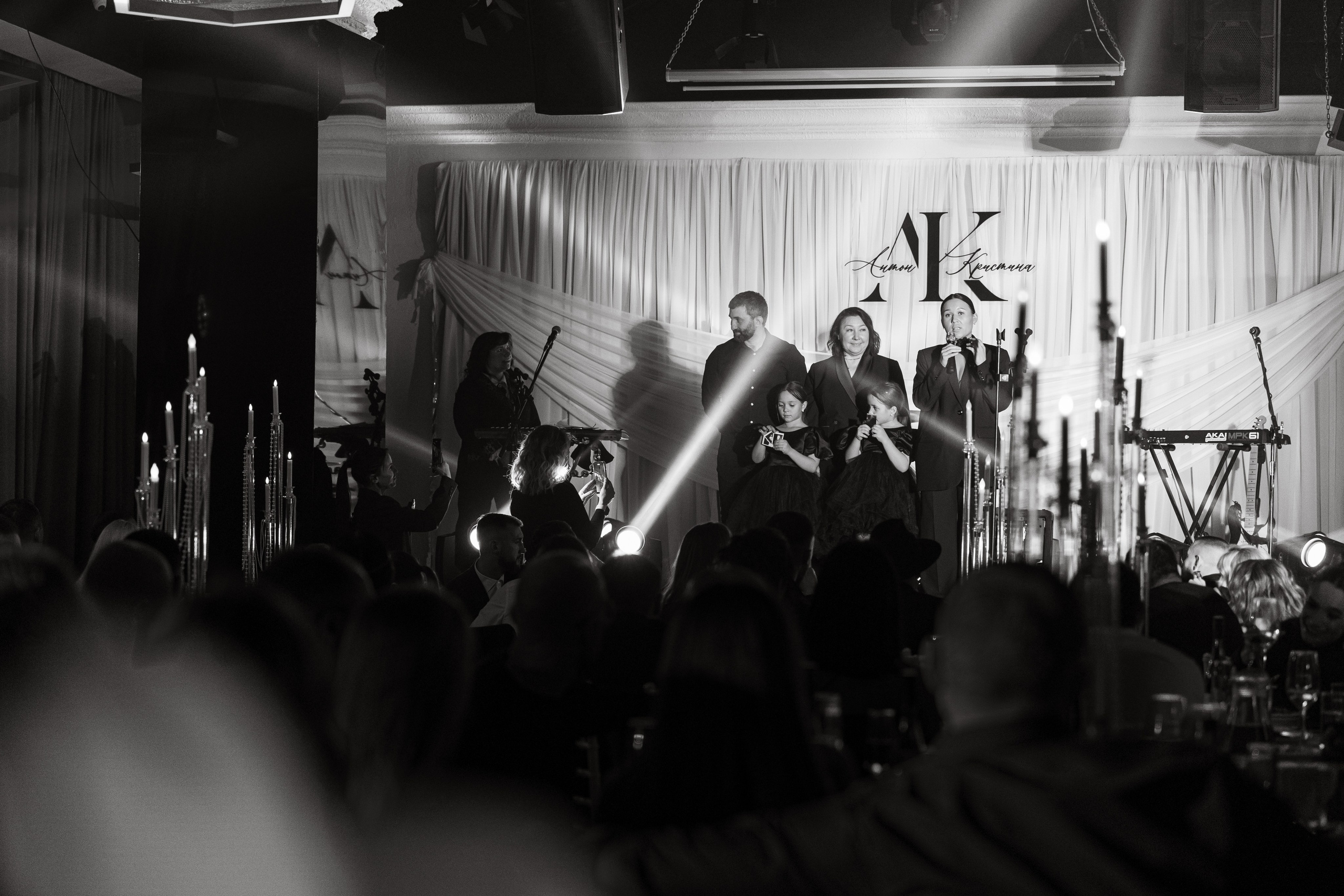 Держи меня за руку. Ваш фотограф  Наволоцкая Юлия