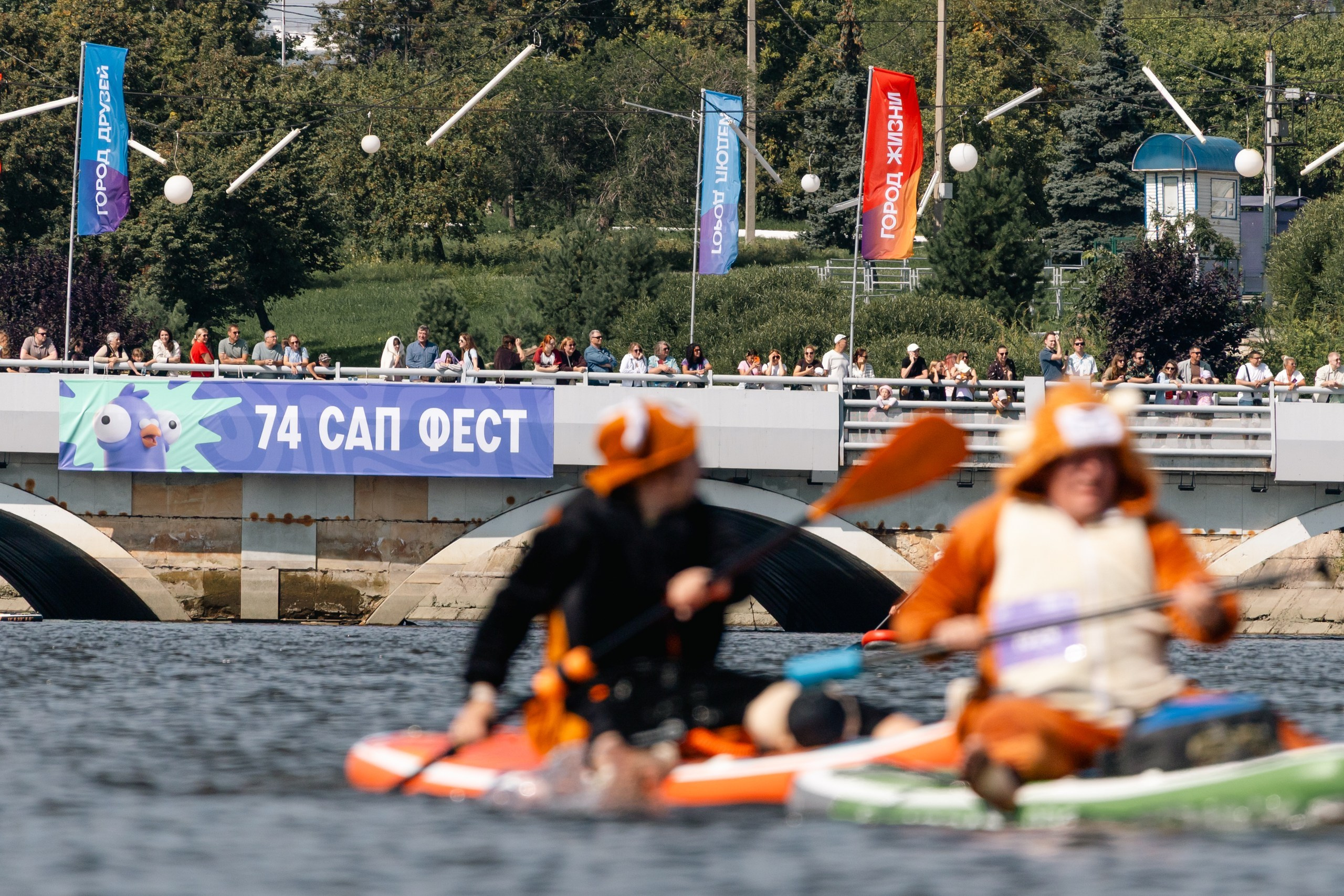 74 САП ФЕСТ | 2026. Репортажный фотограф Наталья Лапцевич