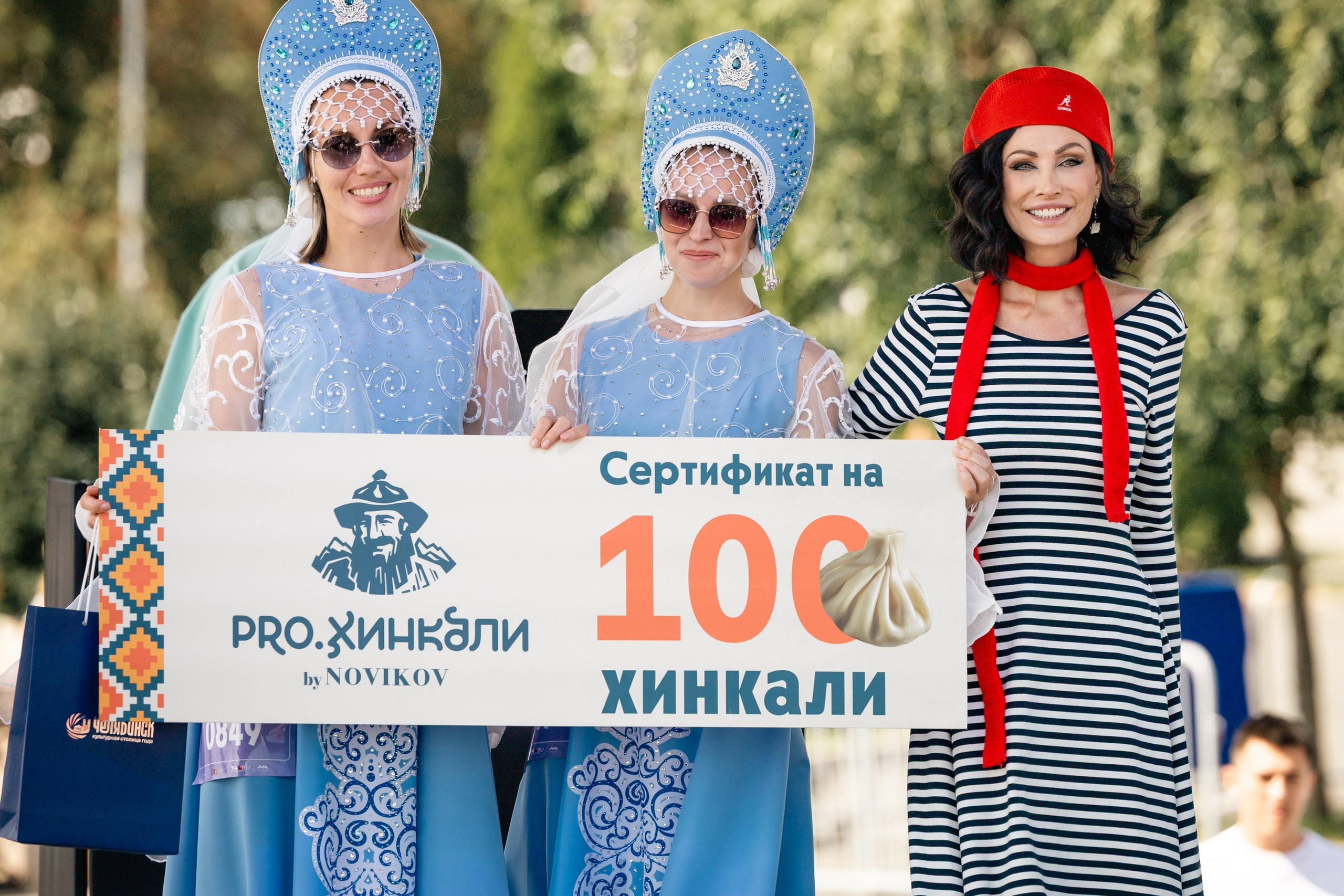 74 САП ФЕСТ | 2026. Репортажный фотограф Наталья Лапцевич