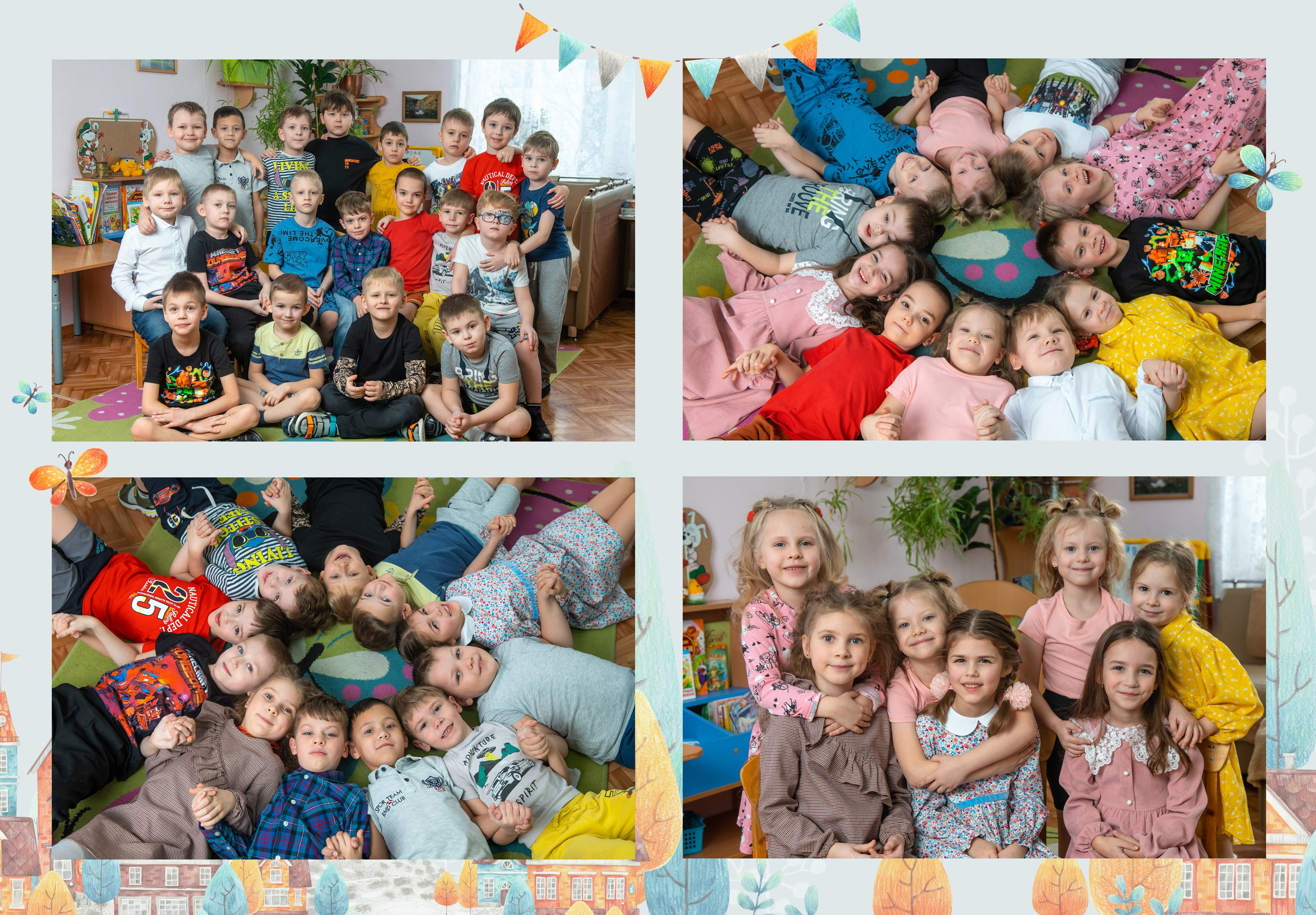 Пример альбома для Детского сада на 4 разворота