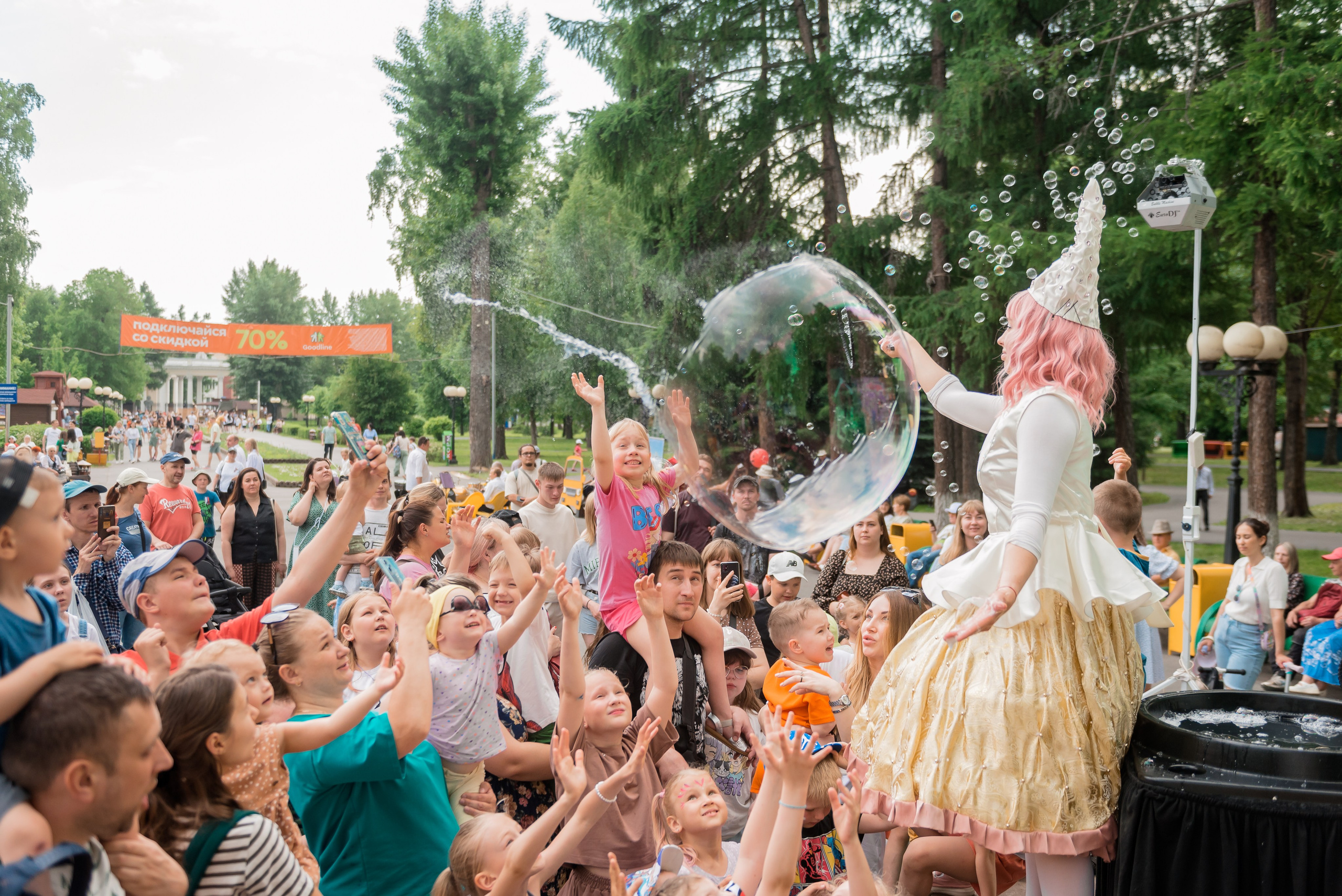 12 Июня 2024. Детский фотограф, семейный фотограф и репортажи в Кемерово