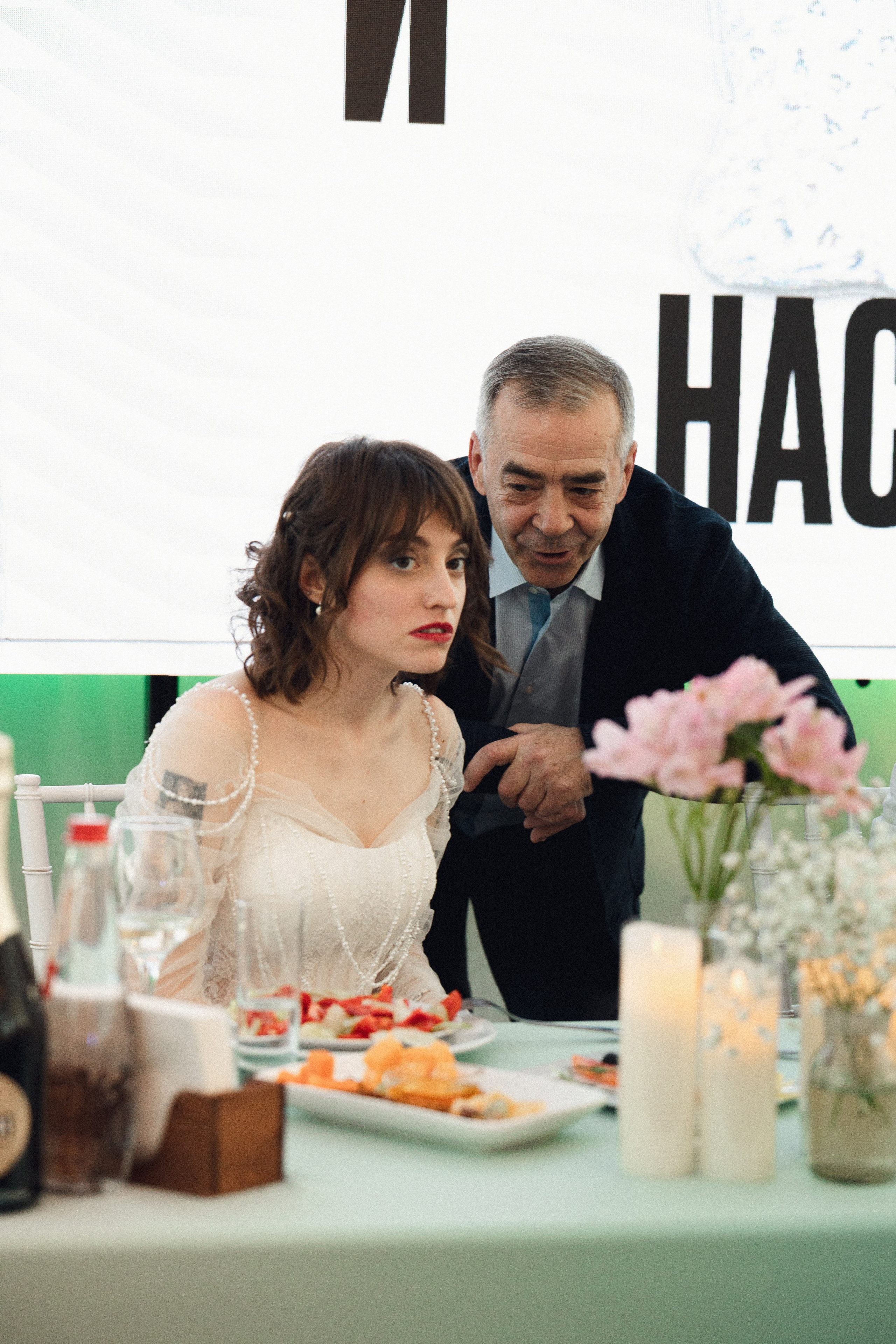 Настя и Никита. Фотограф Полина Безрядина