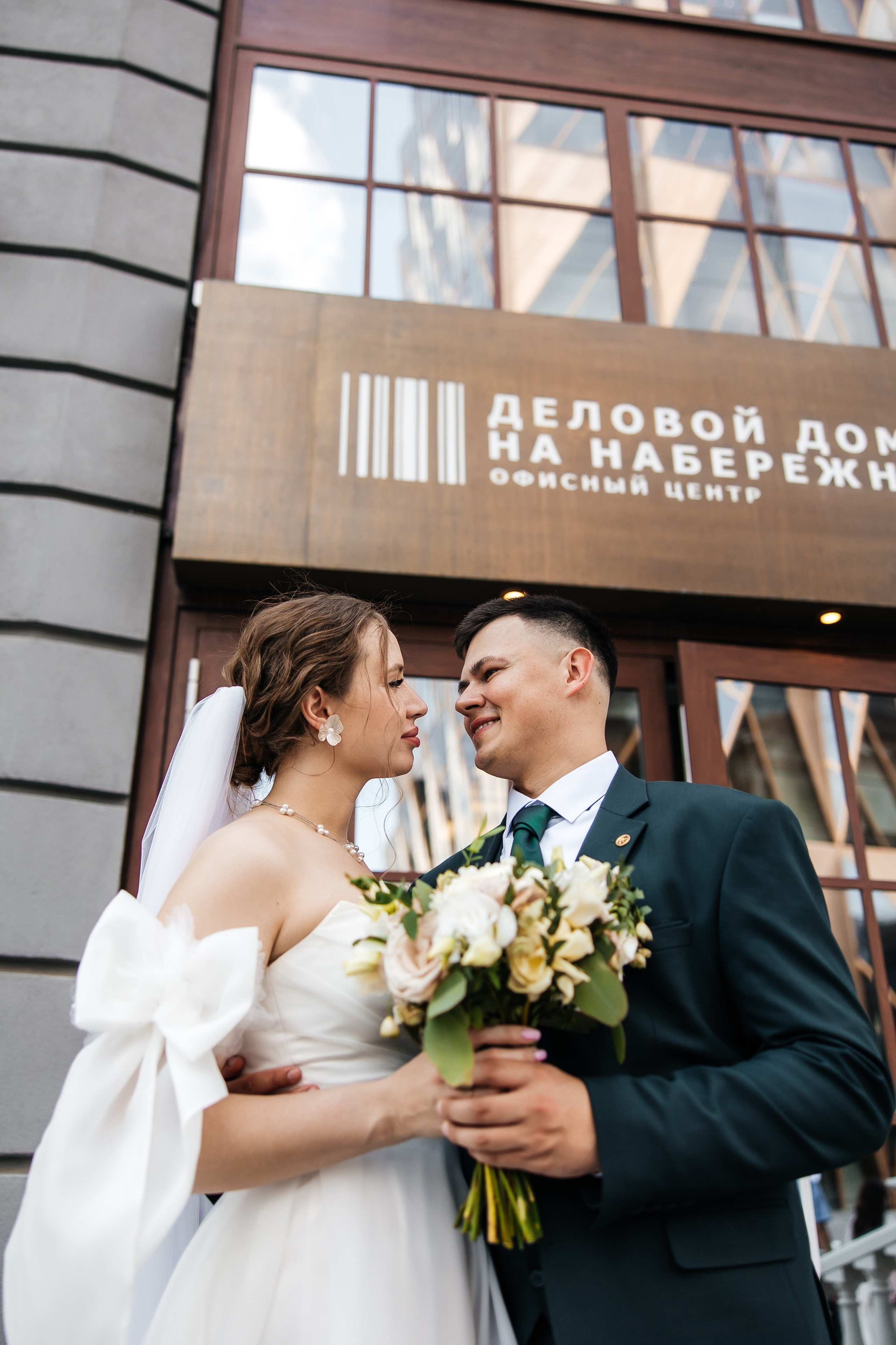 ДИАНА И ИВАН. Свадебный, семейный, детский и ньюборн фотограф в Екатеринбурге