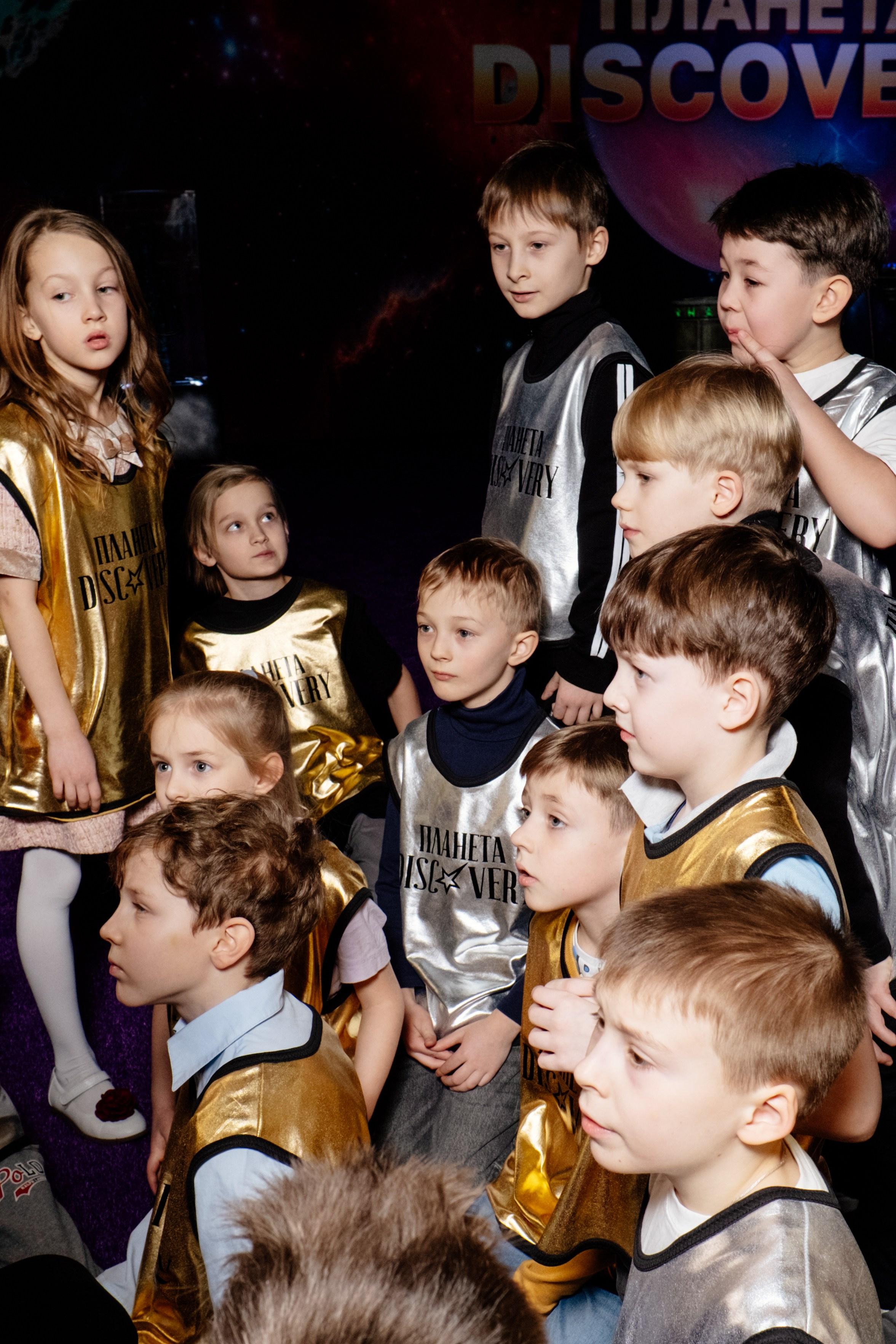 Репортаж с квеста