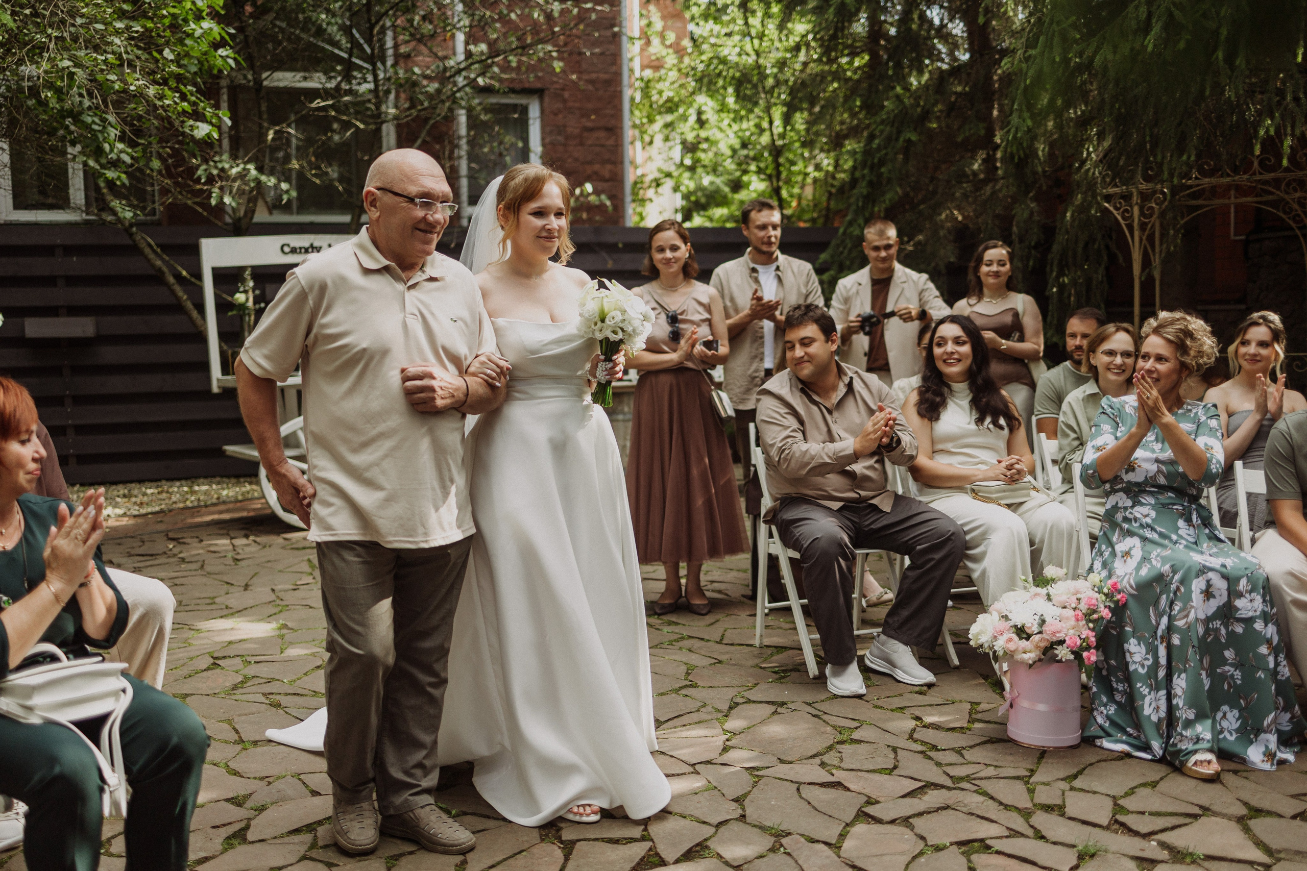 Максим и Анастасия. Свадебный фотограф Маргарита Глумскова