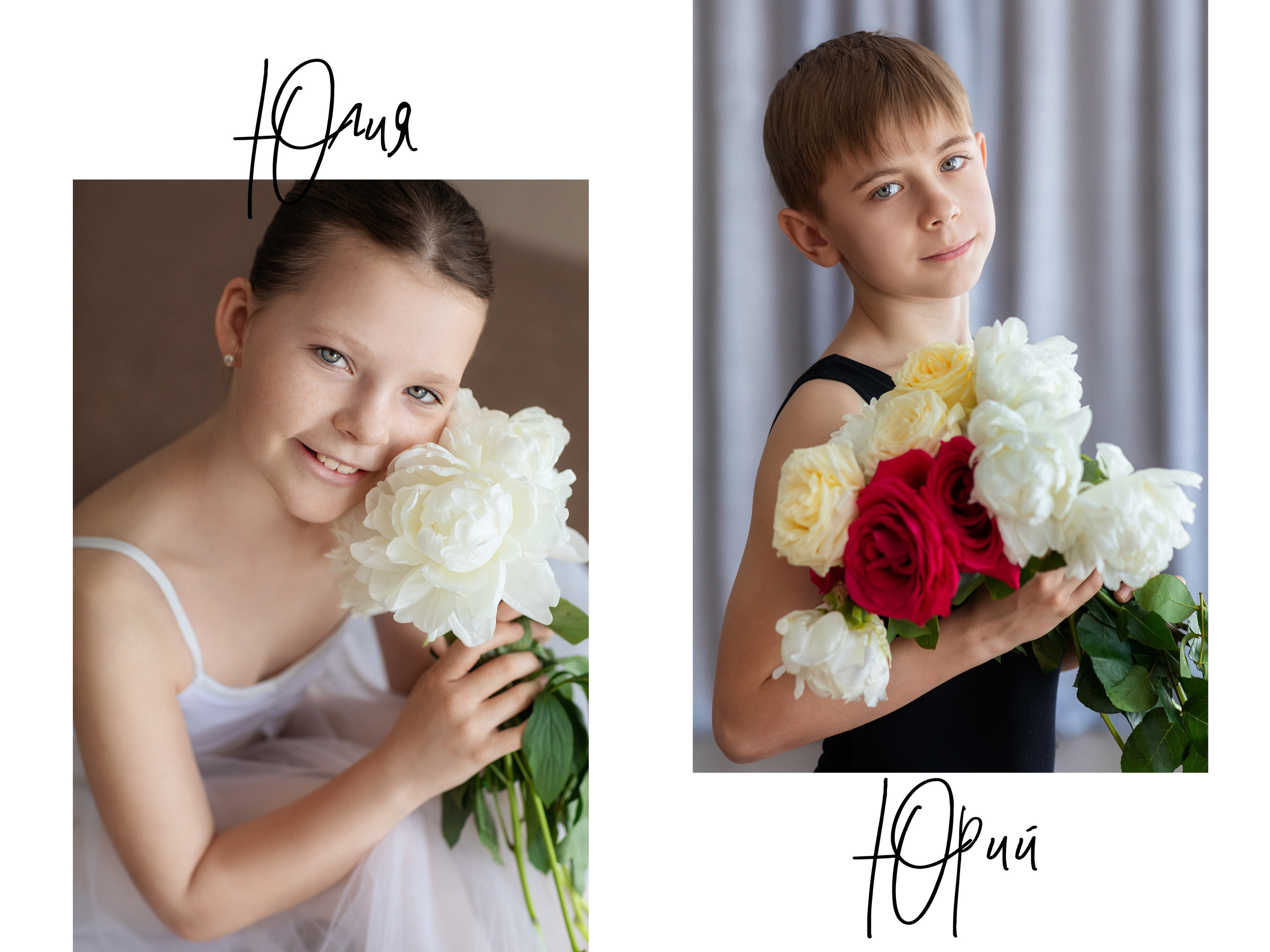 ШКОЛЬНАЯ ФОТОГРАФИЯ. Фотограф Анастасия Малютина