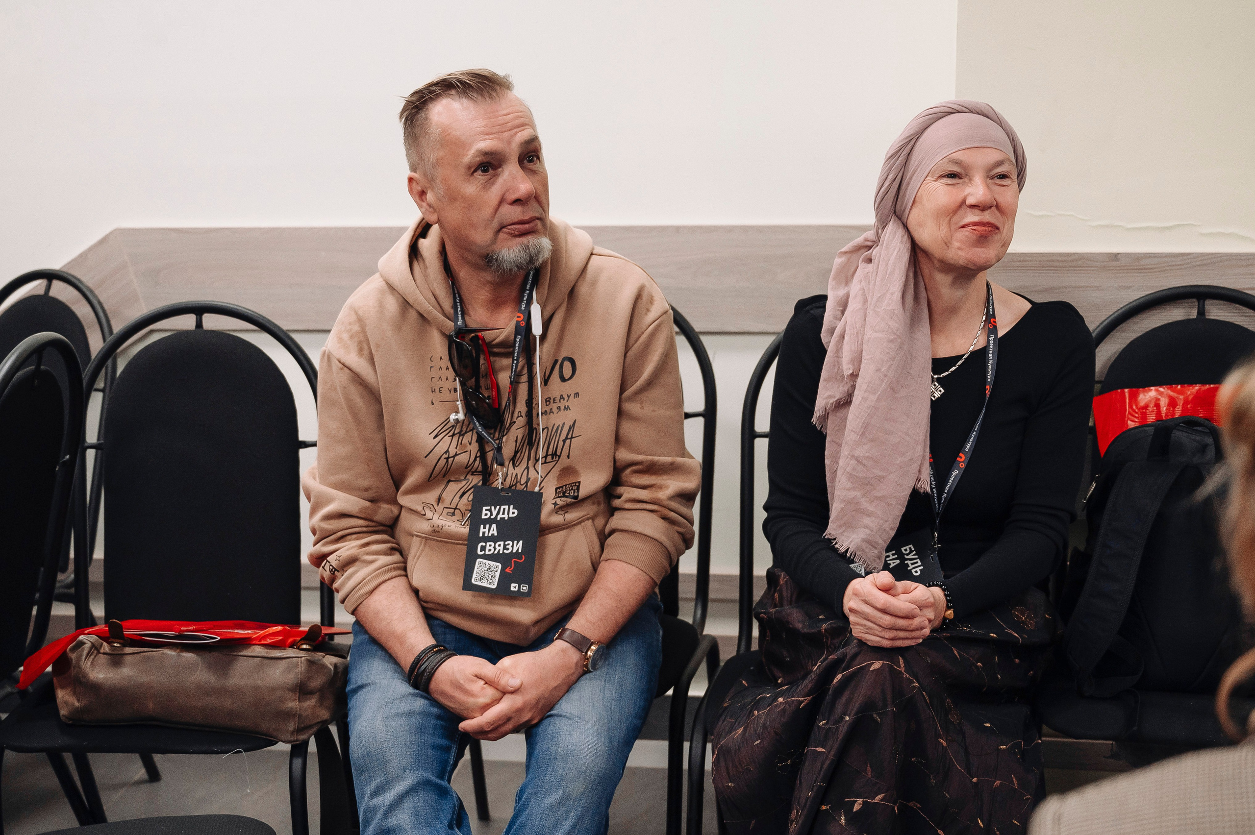 Проектная молодежь. Ваш фотограф в г. Петропавловске-Камчатском Арина Алексеева