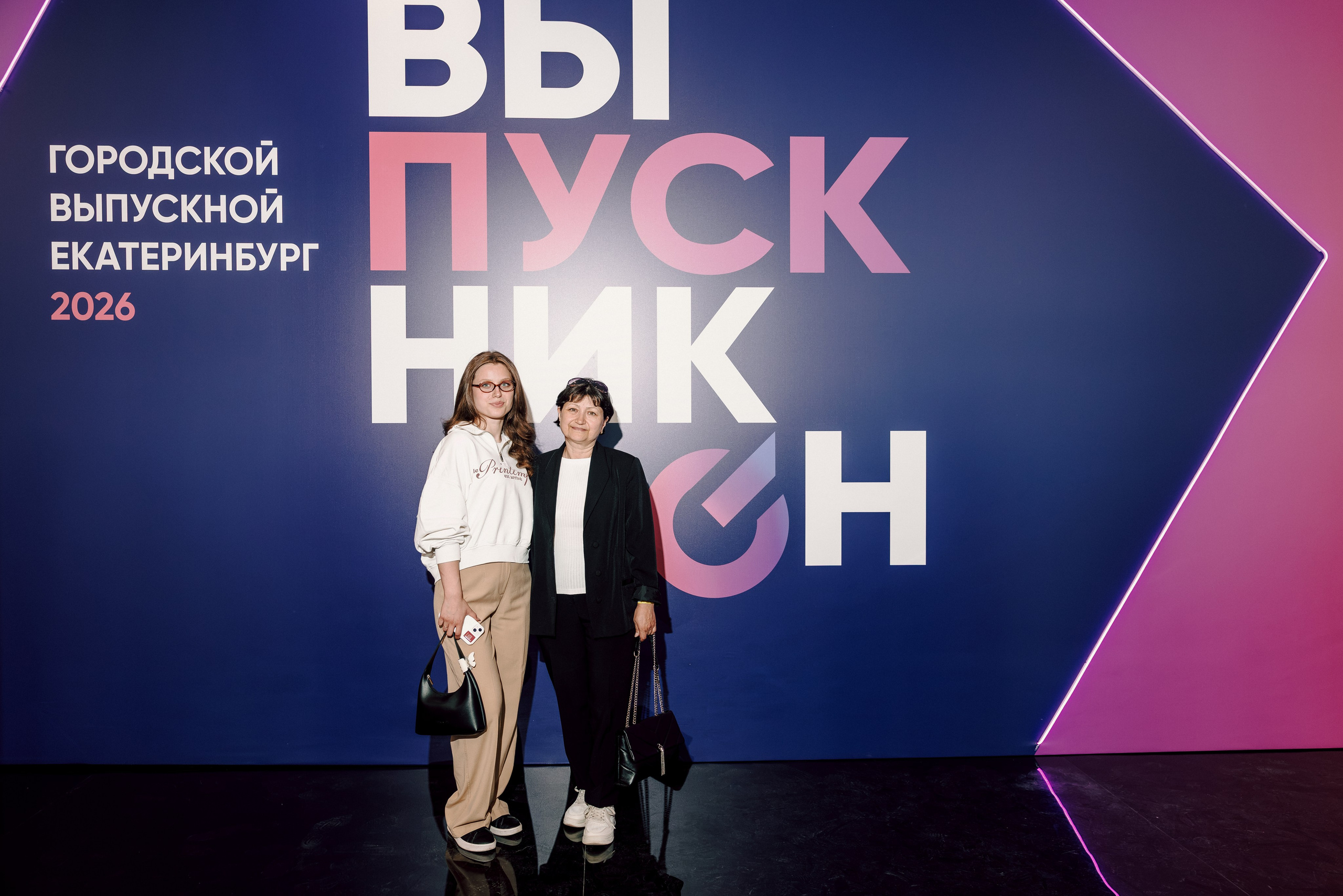 Городской выпускной 2026. Лёшка Варзегов — фотограф