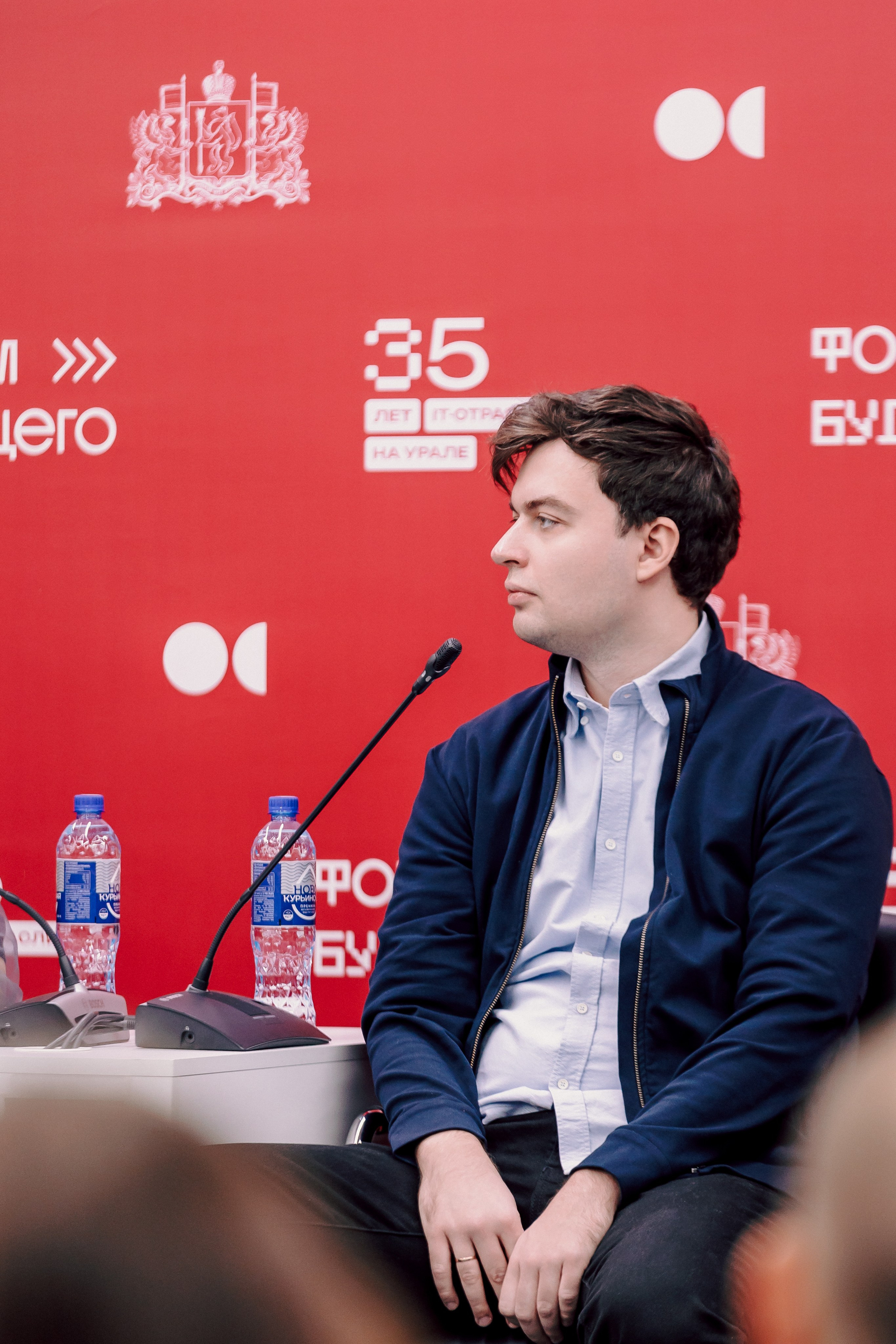 СКБ Контур — Форум будущего — Деловая программа. Лёшка Варзегов — фотограф