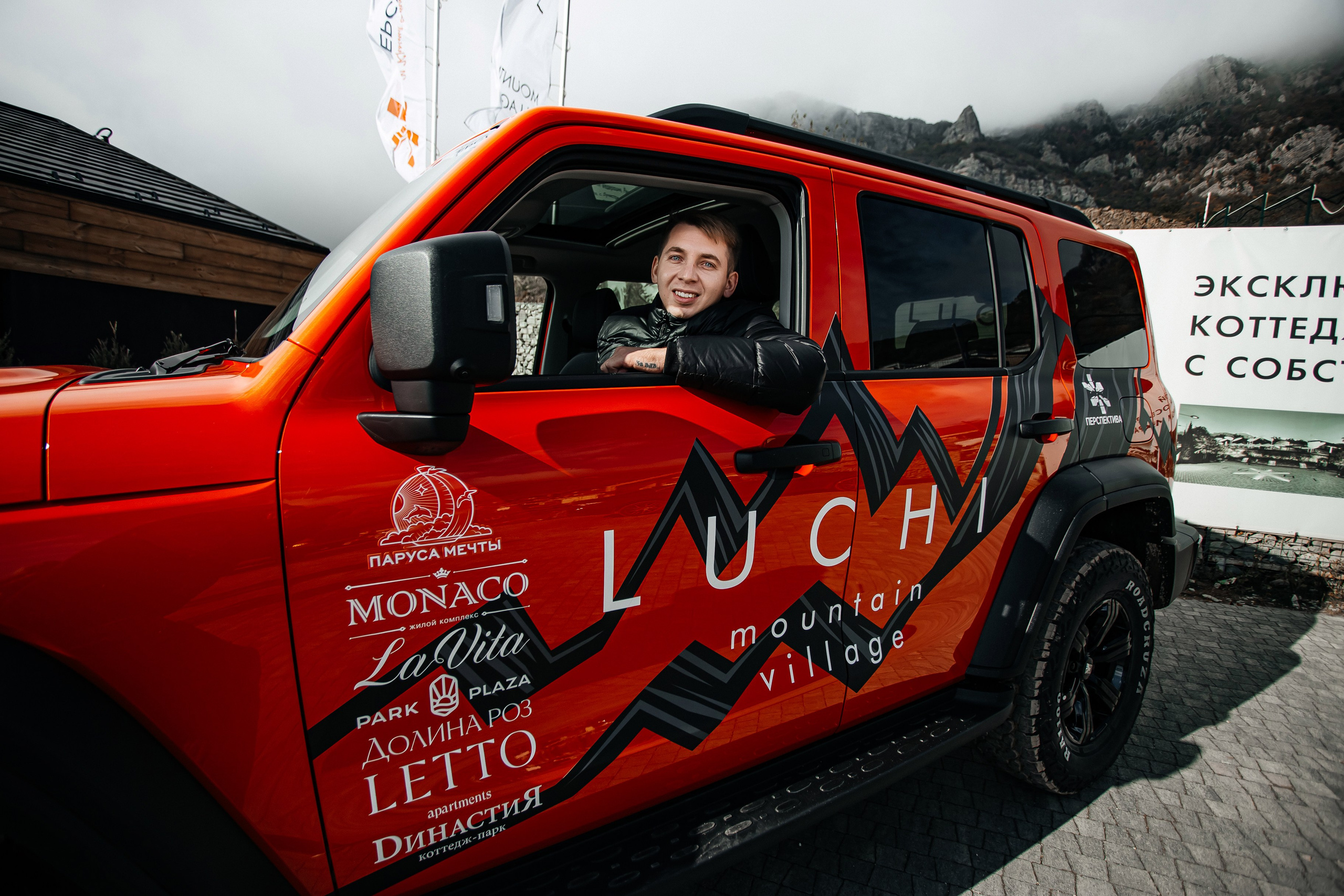 Старт продаж второй очереди в котельном поселке Luchi_20.10.24. Аминов Руслан | Фотограф