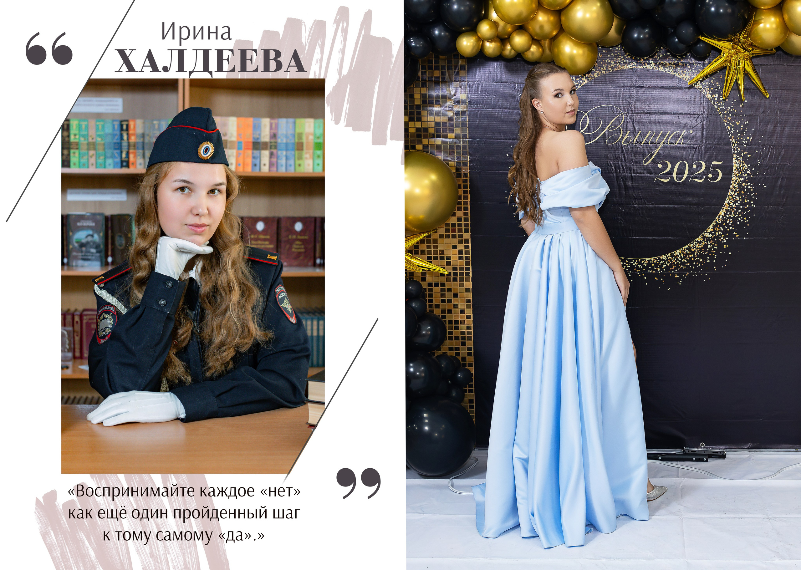 Более 24 журнальный. Свадебный фотограф Марина Суворова и видеооператор Олег Петров