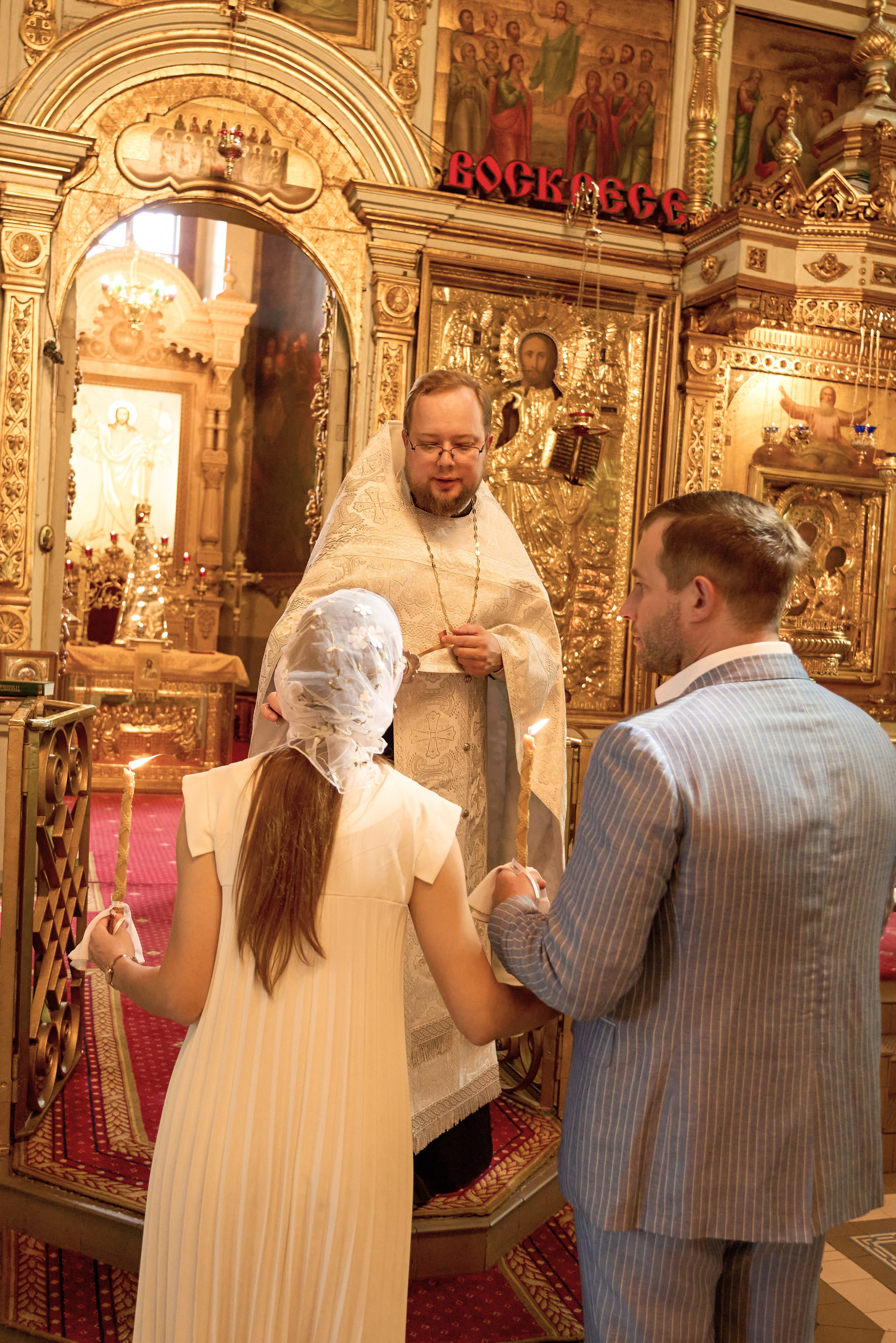 Валерия и Александр. Свадебный и репортажный фотограф в Москве Александр Кудрявцев