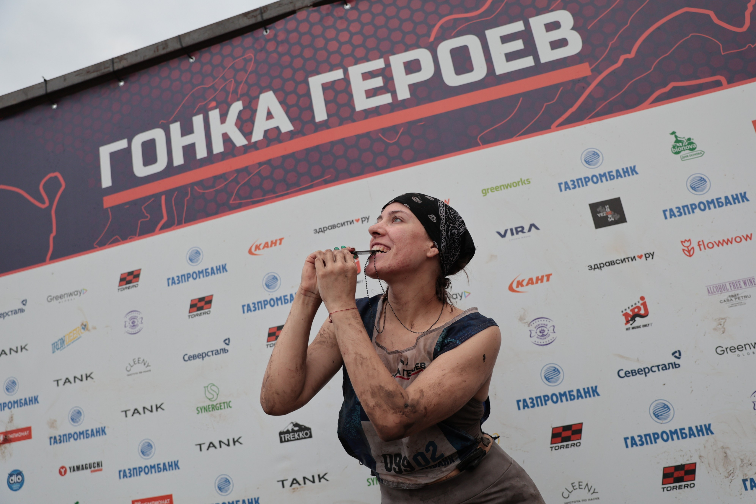 Спорт. Серия 54