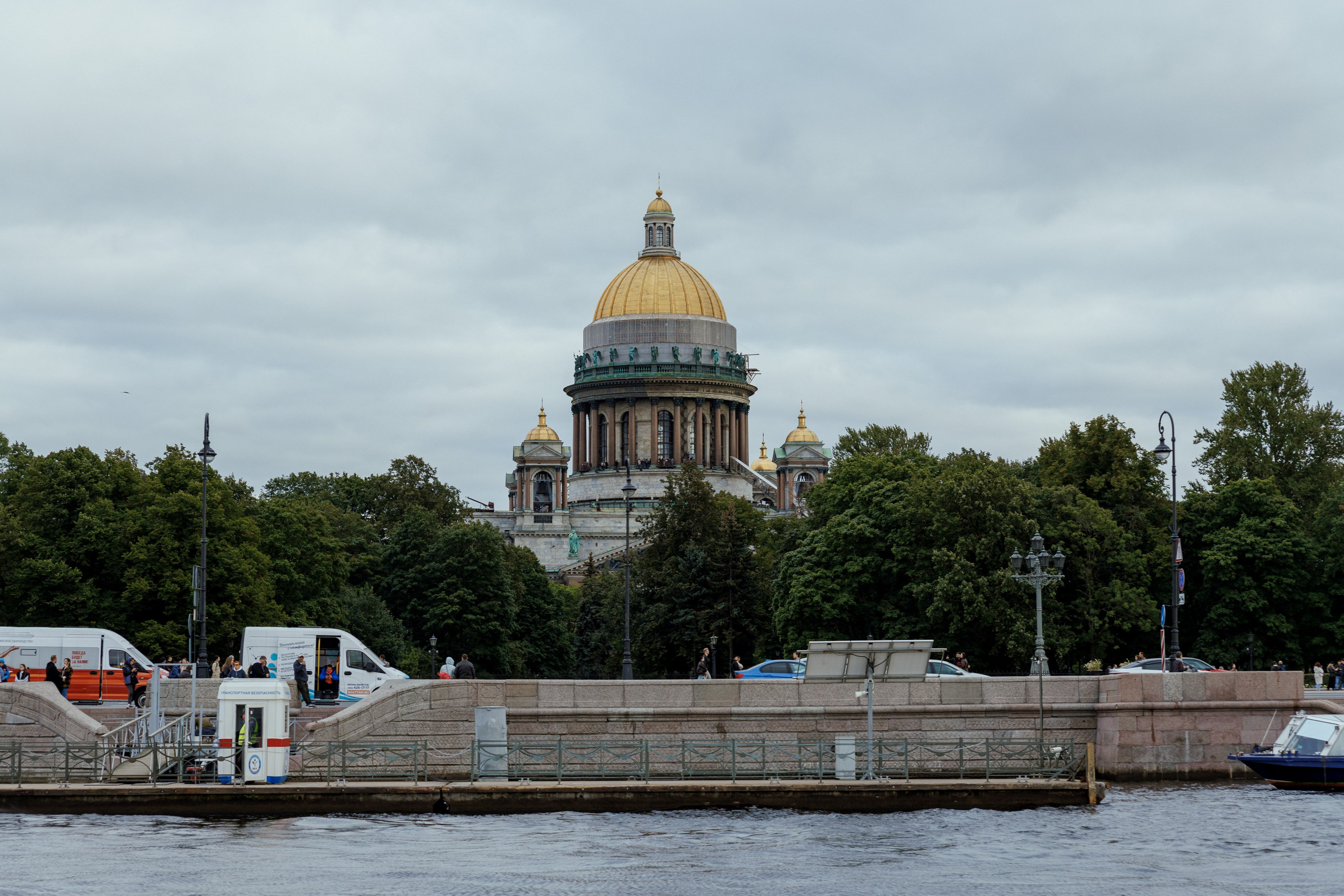 Саммит СберЛизинг. Репортажный фотограф в Москве Сергей Мирошников
