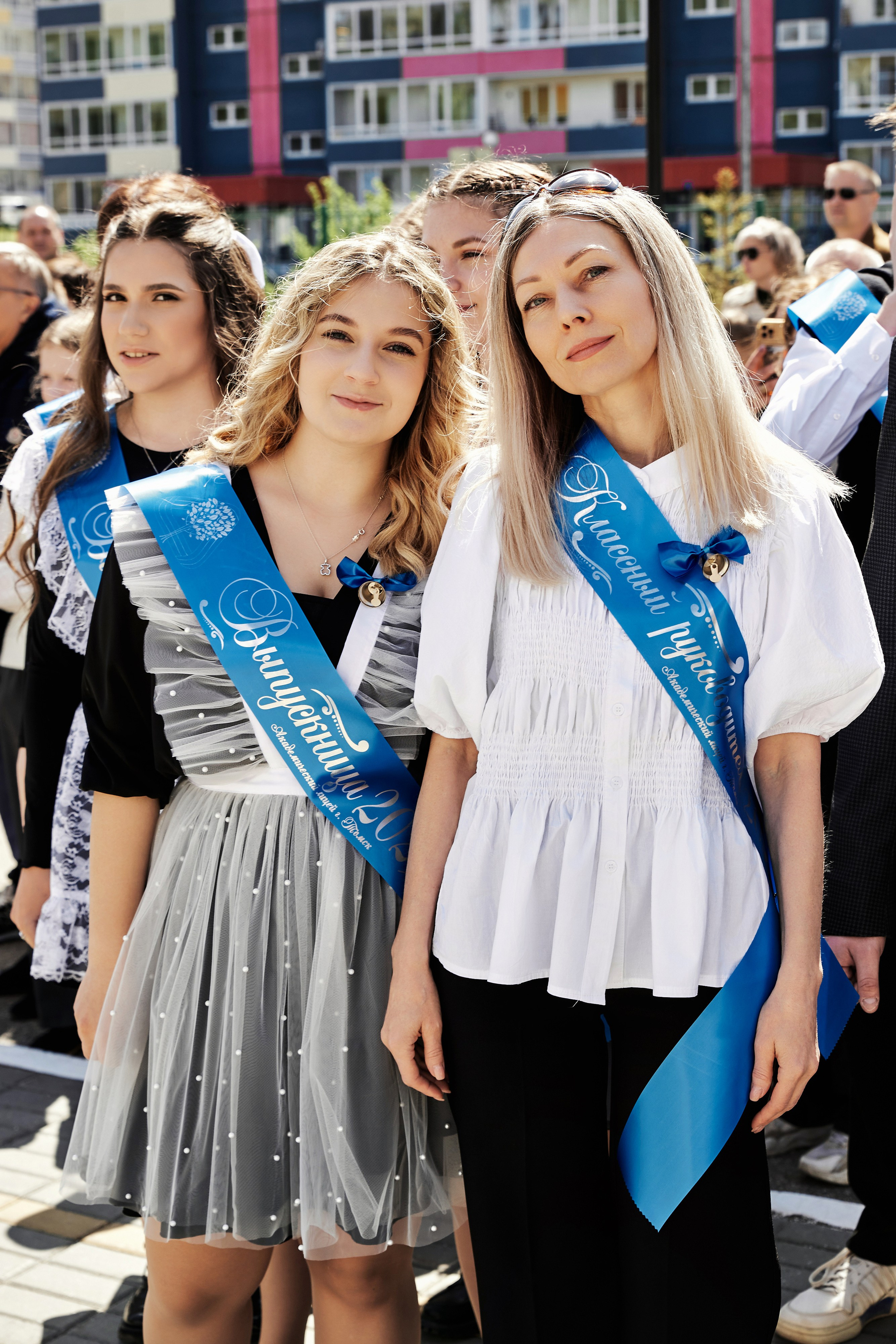 Последний звонок