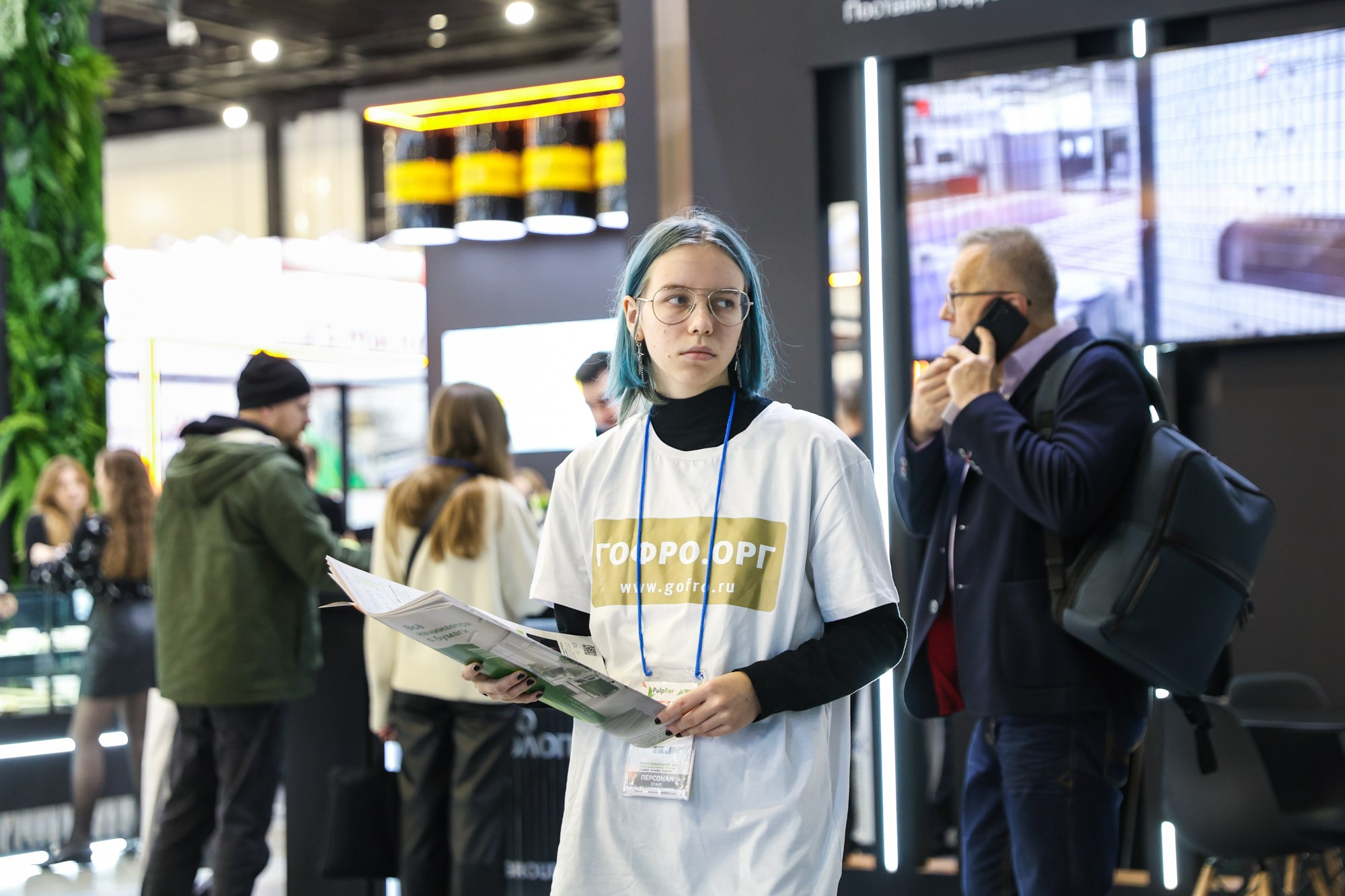 PulpFor 2024. Фотограф Дарья Попова