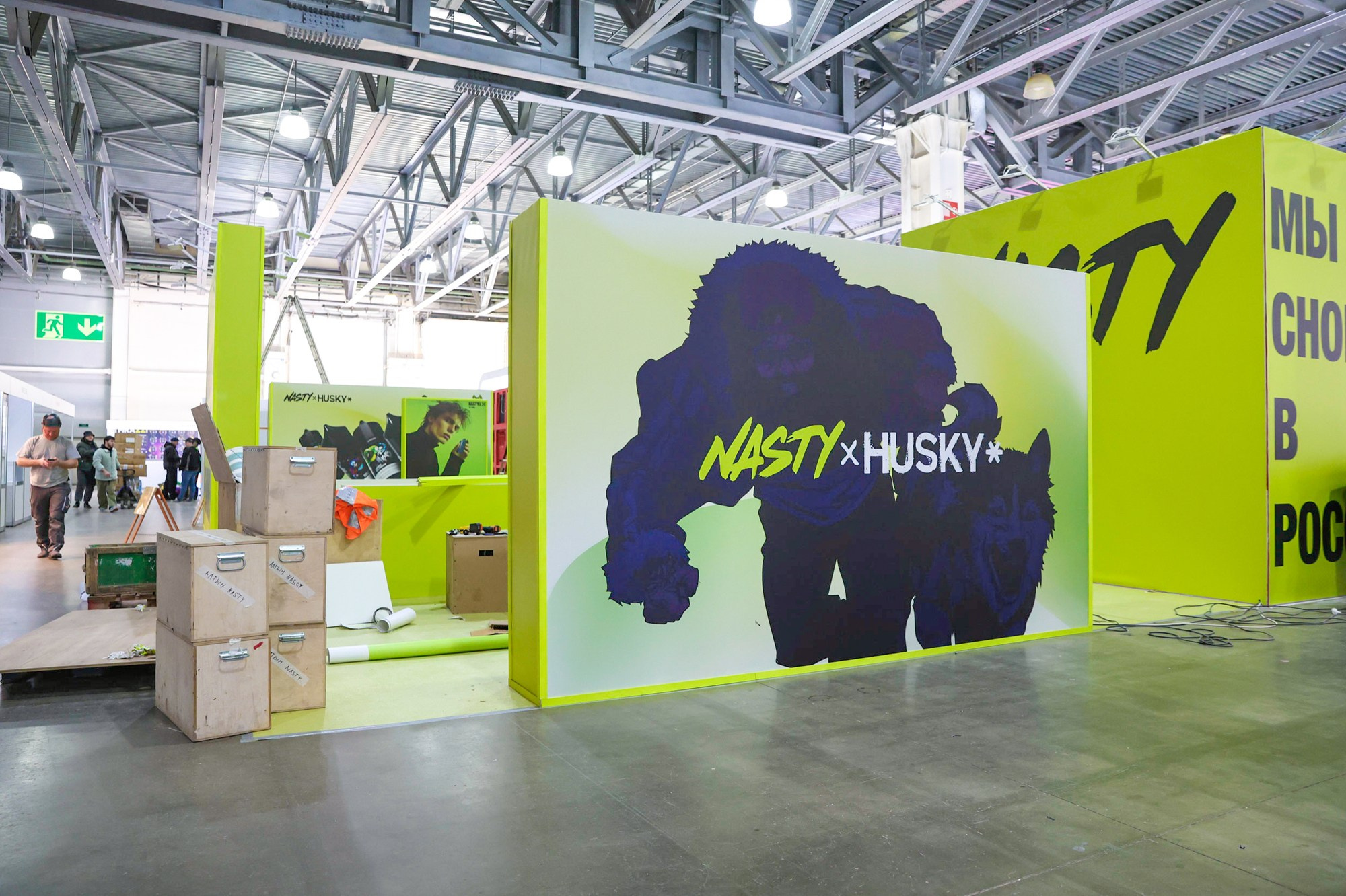 Застройка Vape Club Show. Фотограф Дарья Попова