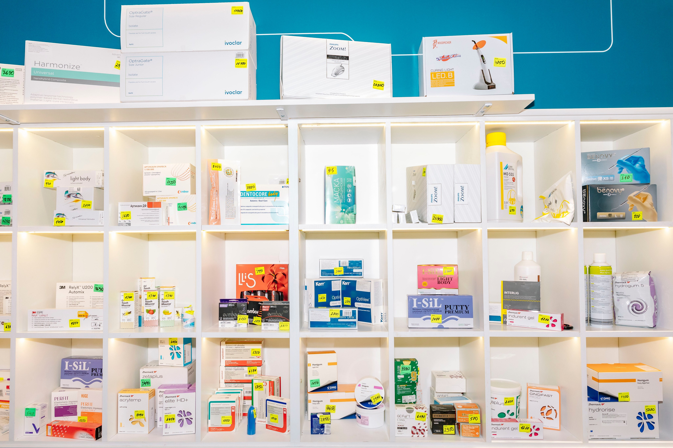 Стоматологическая выставка Dental Salon 2026. Профессиональный фотограф в Москве | Заказать фотосессию и съемку