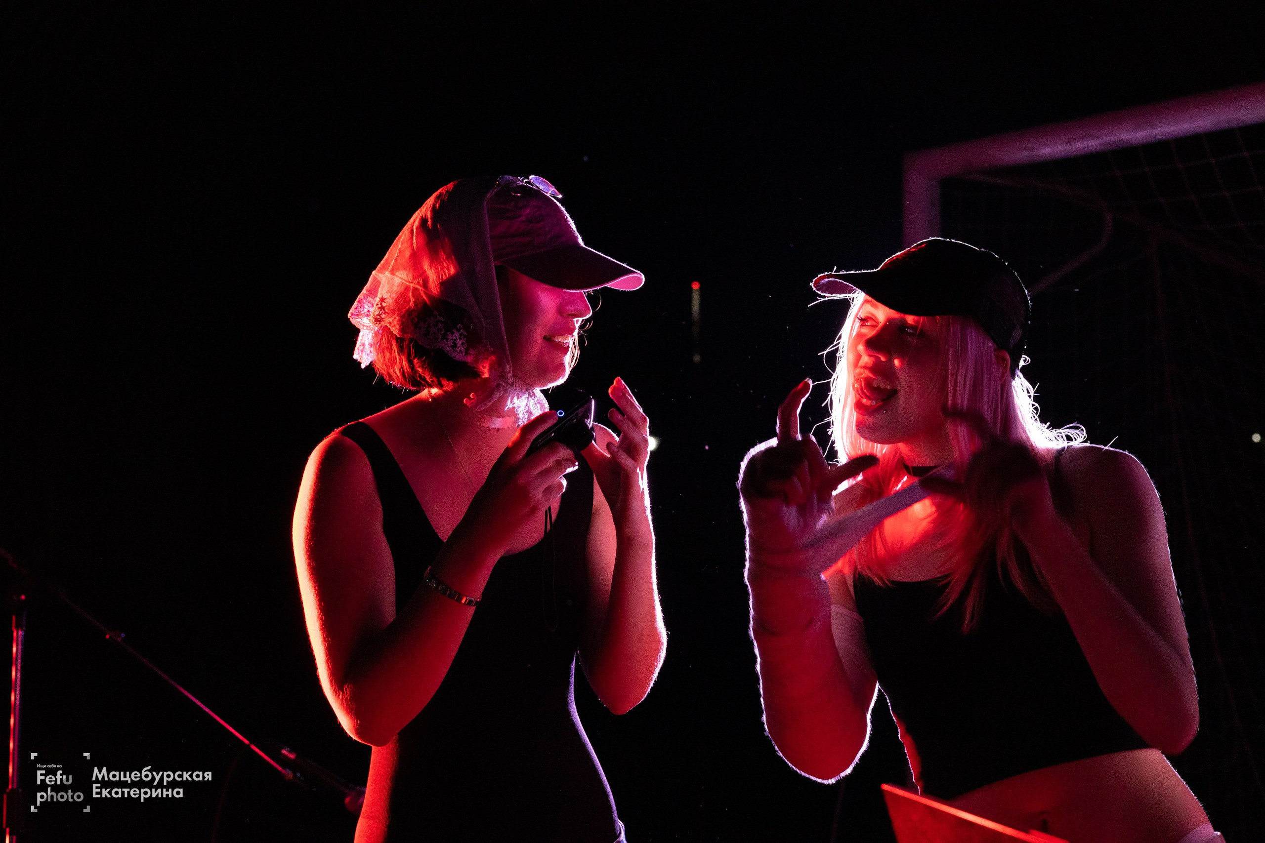 Grass Music Fest. Главная