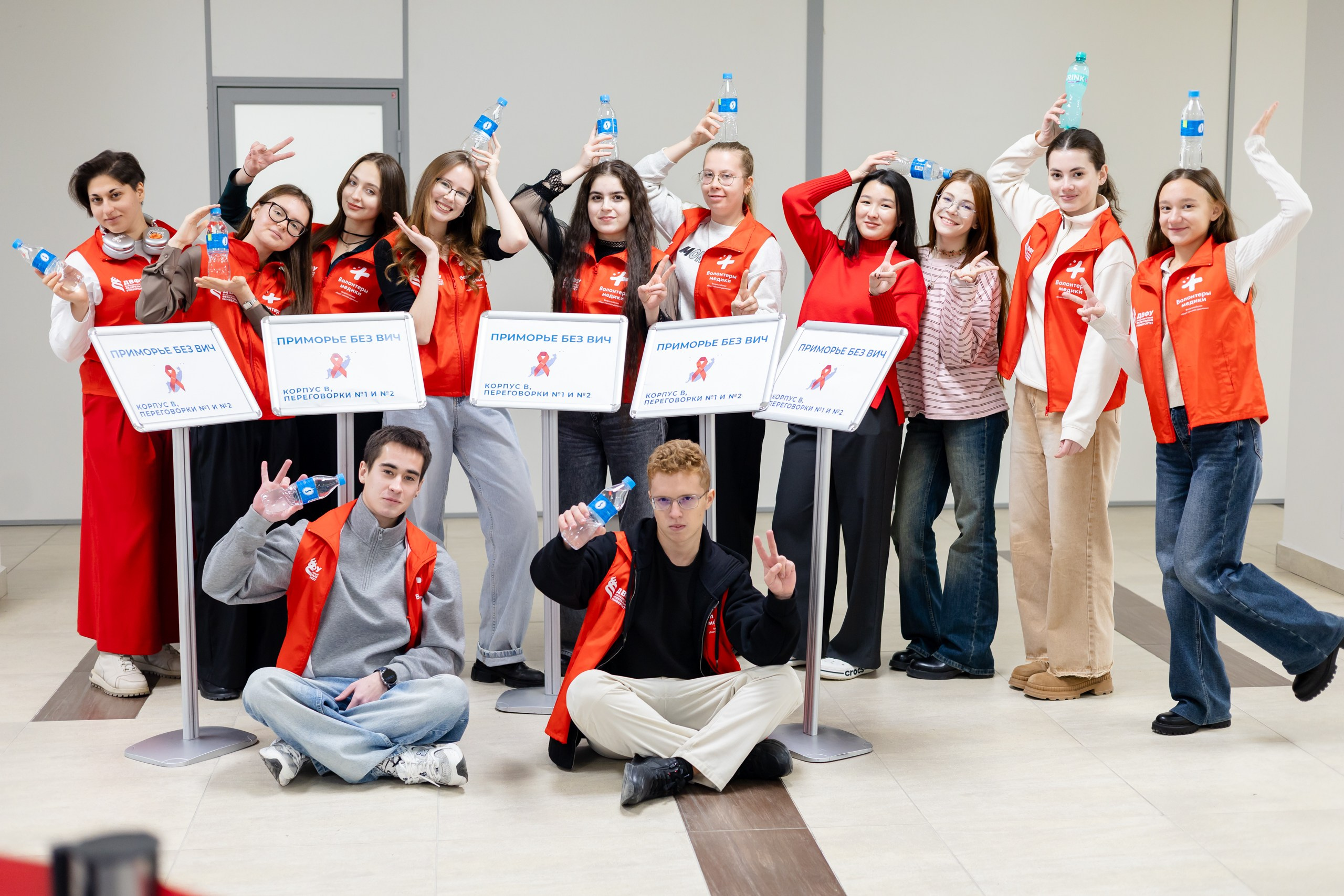 Приморье без ВИЧ. Главная