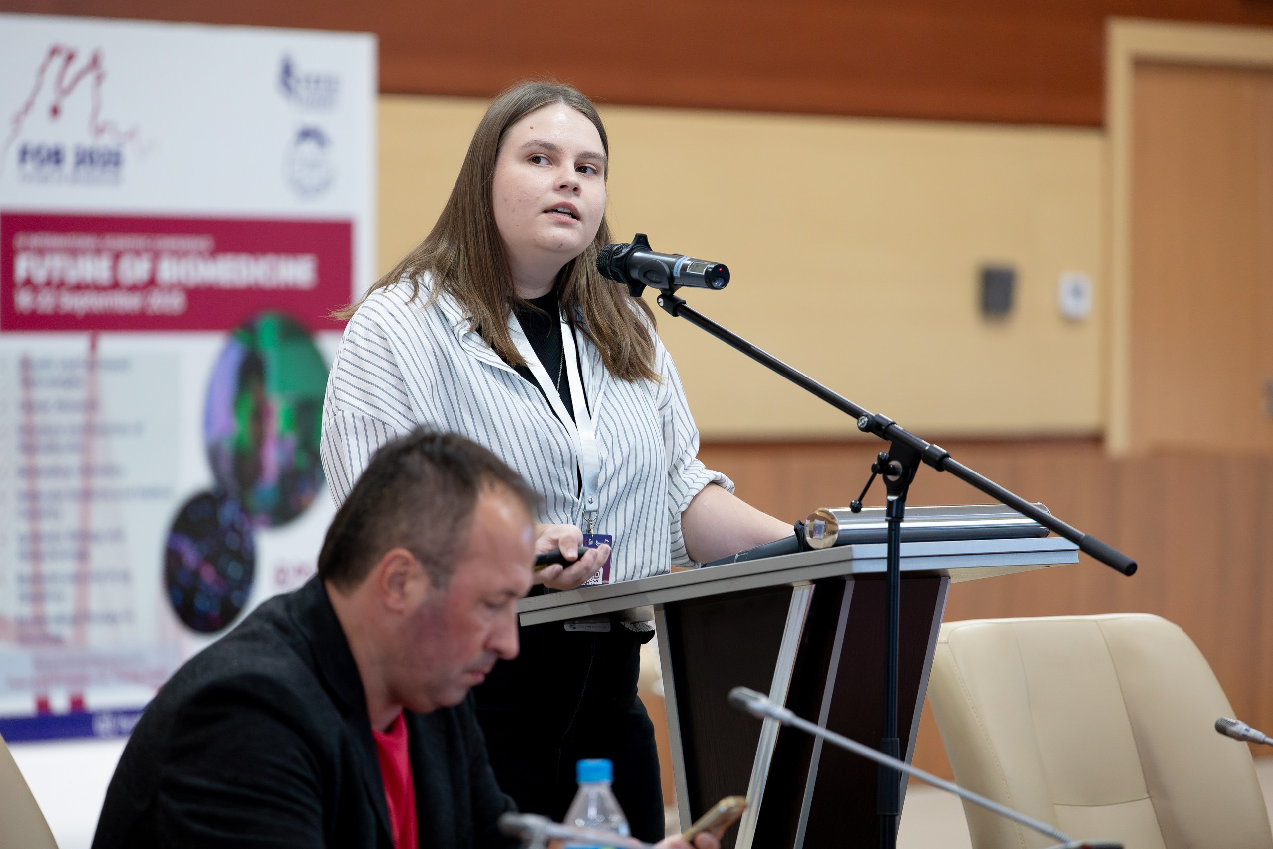 IV Международная научная конференция FUTURE OF BIOMEDICINE. Главная