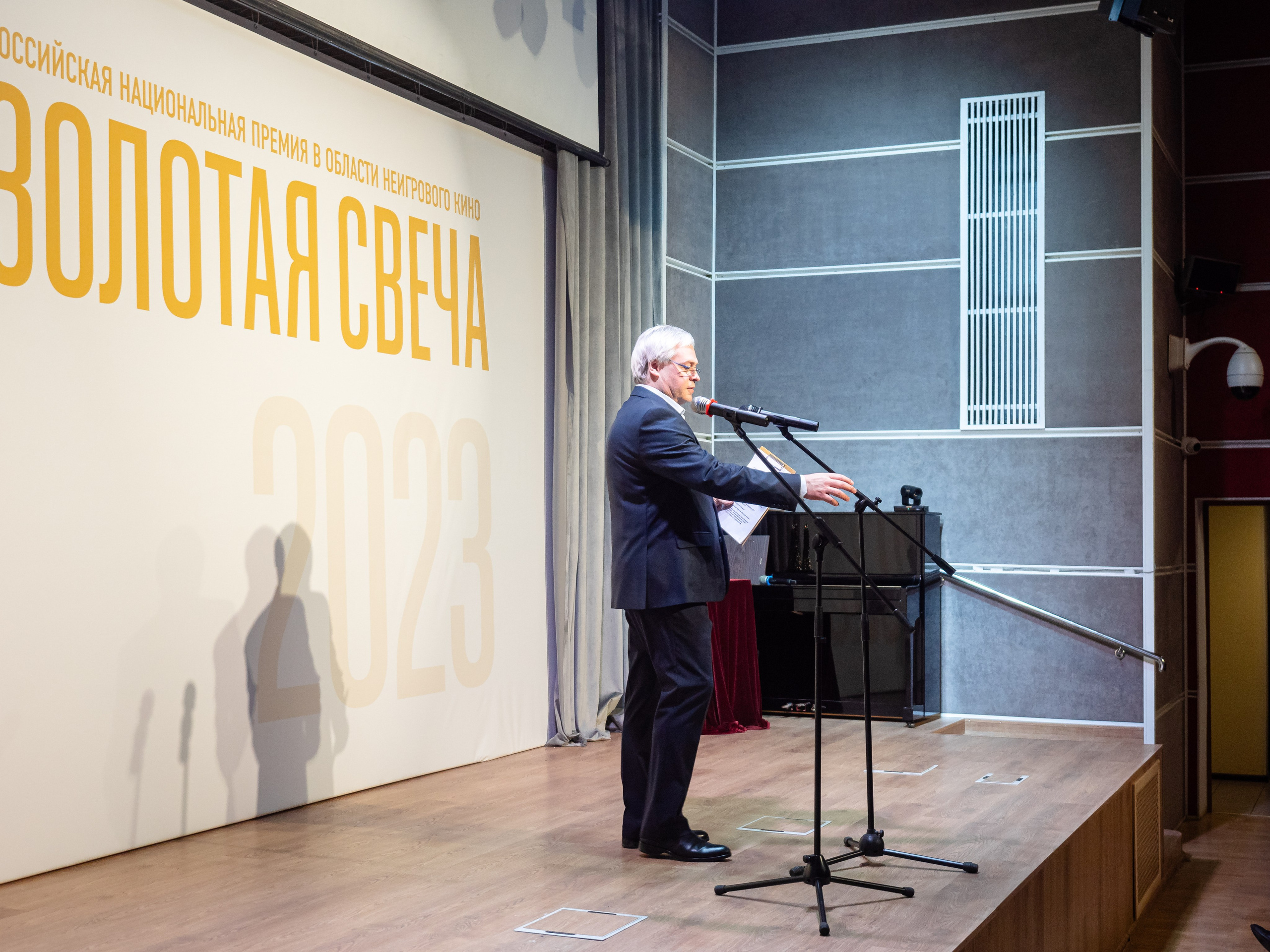 Национальная премия Золотая свеча. Алёна Орлова Портретный фотограф Москва